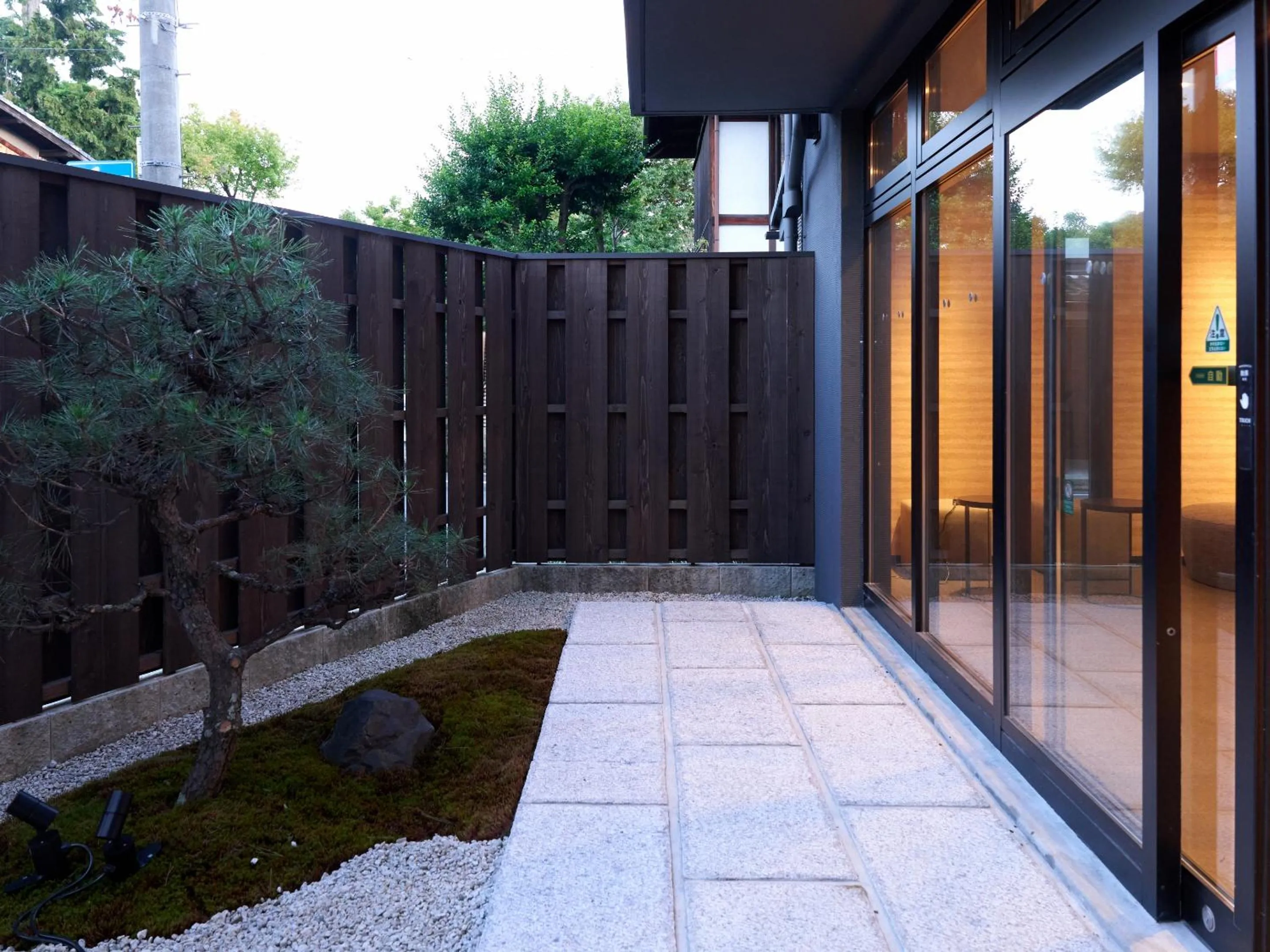 Garden view in Waka Heian Shirakawa Hotel