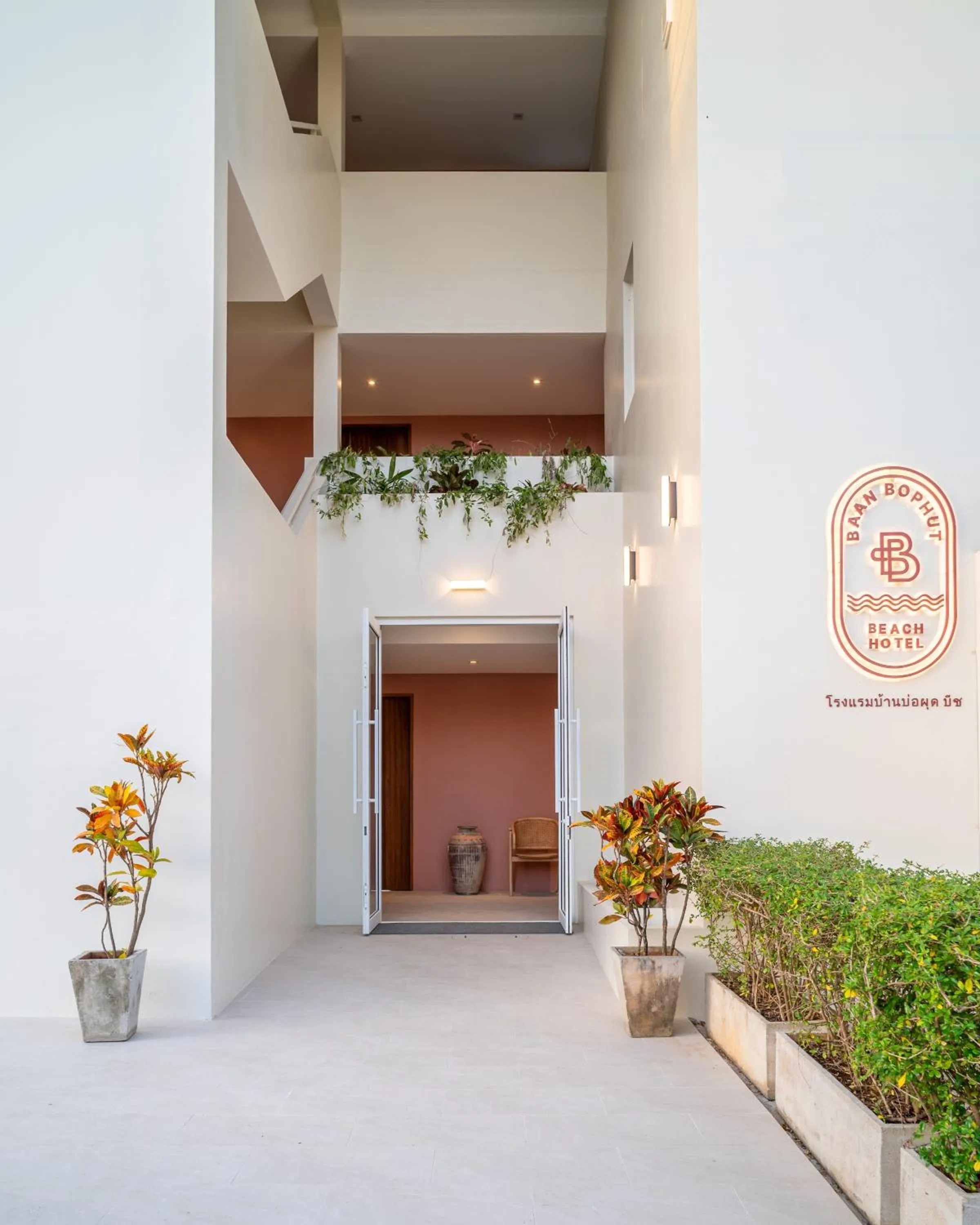 Property building in Baan Bophut Beach Hotel Samui - SHA Extra Plus