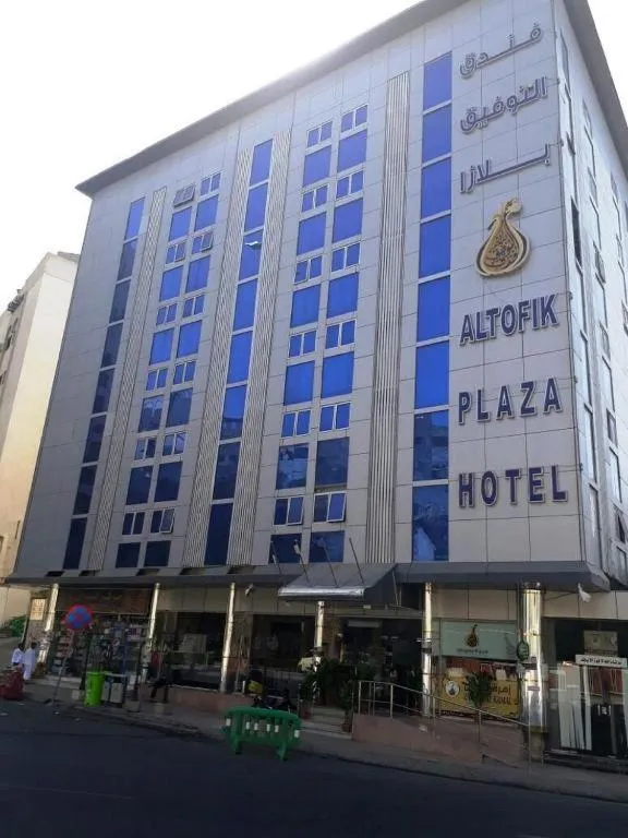 Property building in Al Tawfik Plaza