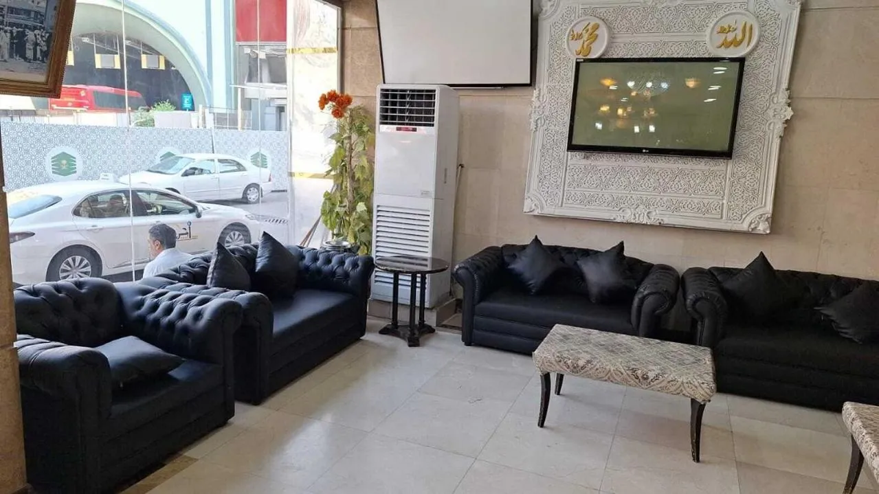 Lobby or reception in Al Tawfik Plaza