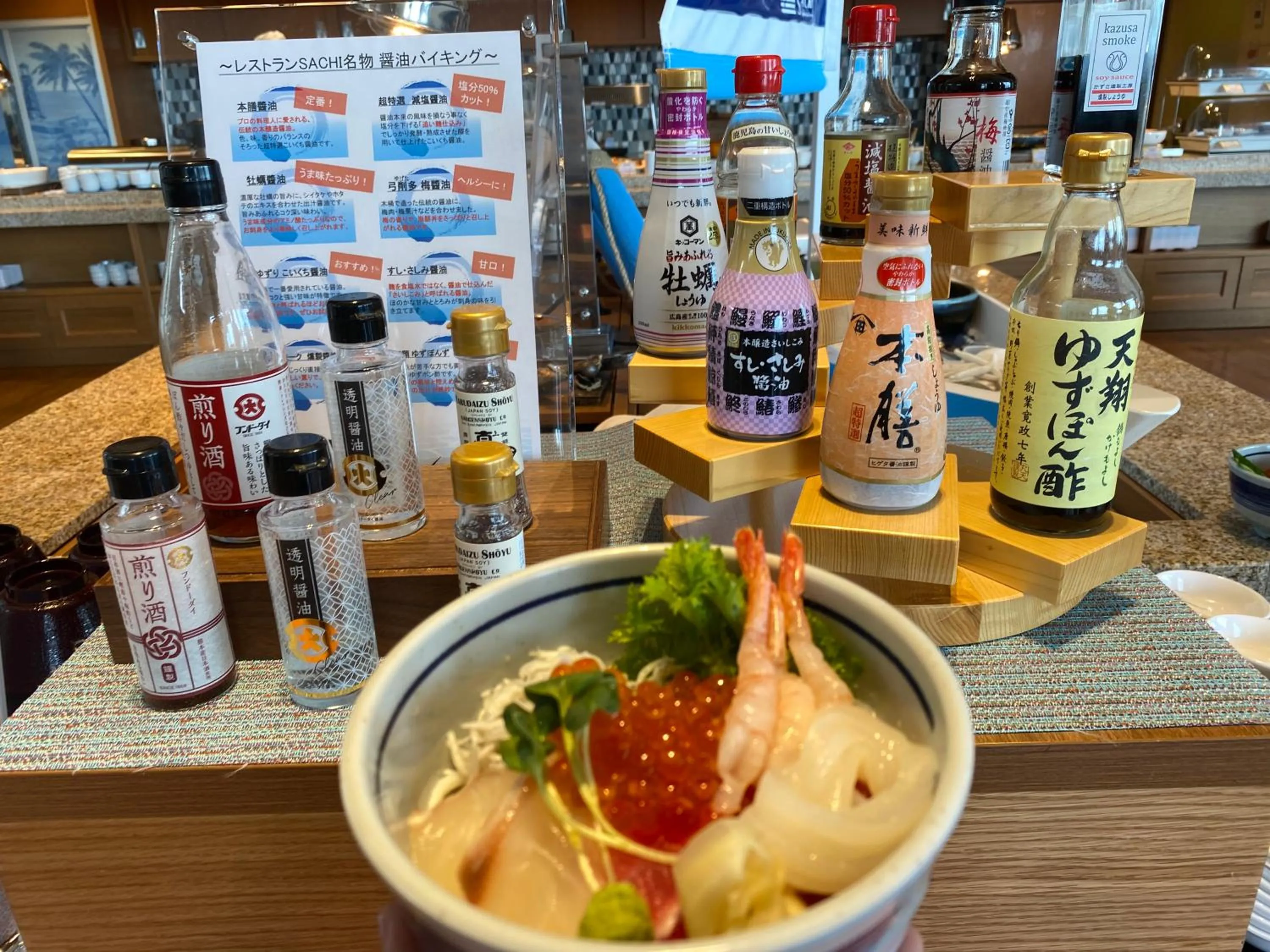 Food and drinks in La vista Yokosuka Kannonzaki Terrace