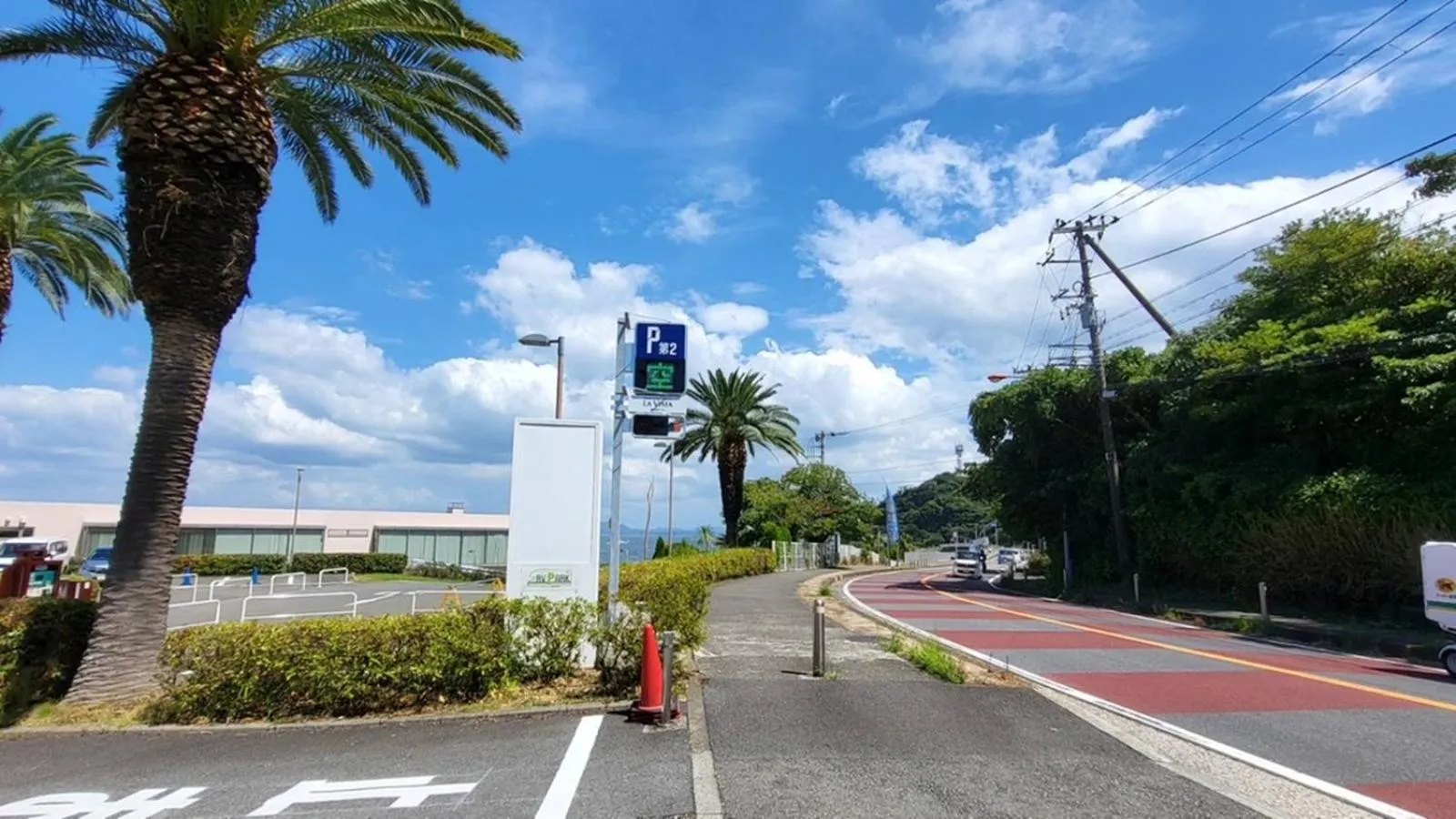 Parking in La vista Yokosuka Kannonzaki Terrace
