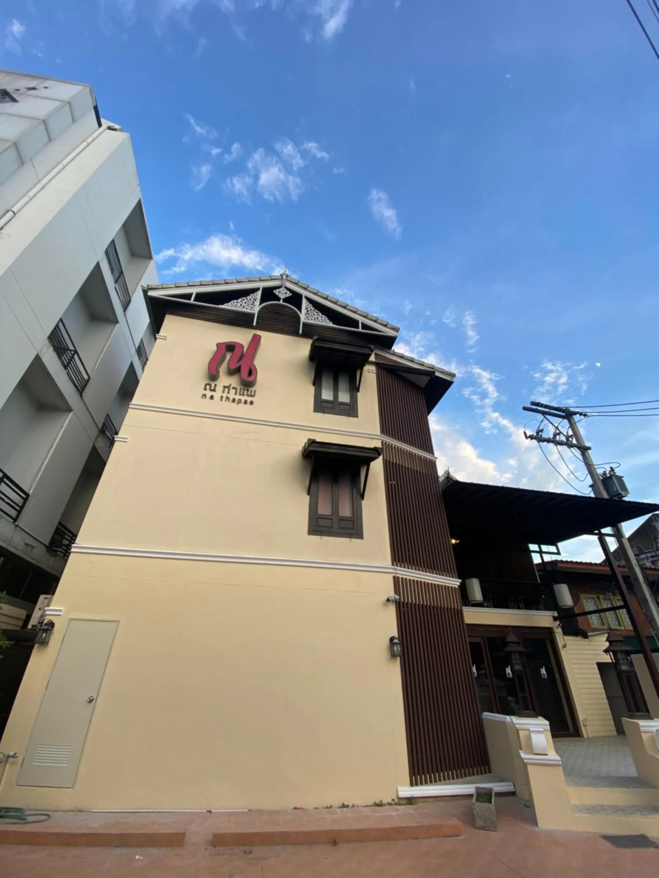 Property building in Na Thapae Chiangmai Hotel