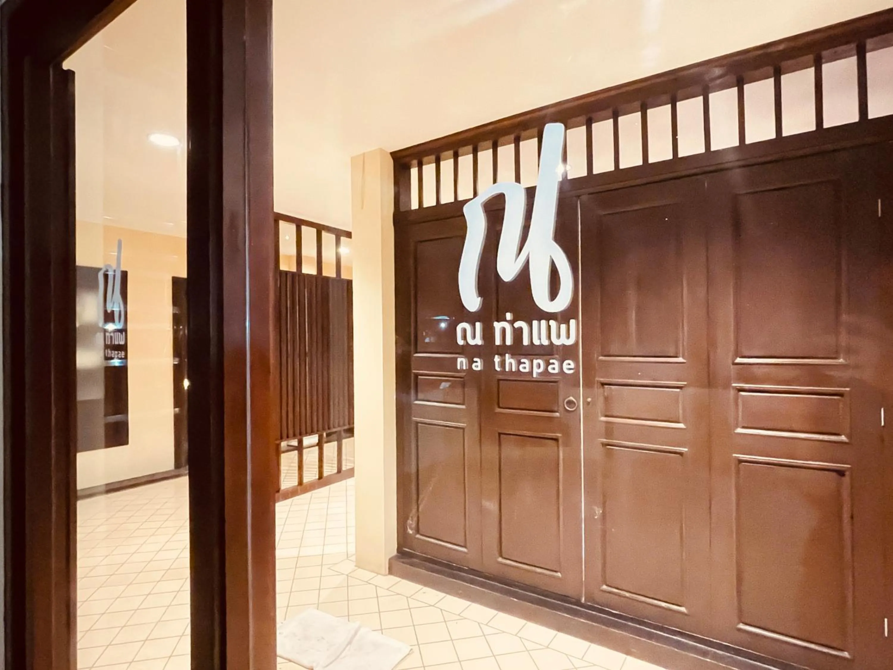 Na Thapae Chiangmai Hotel