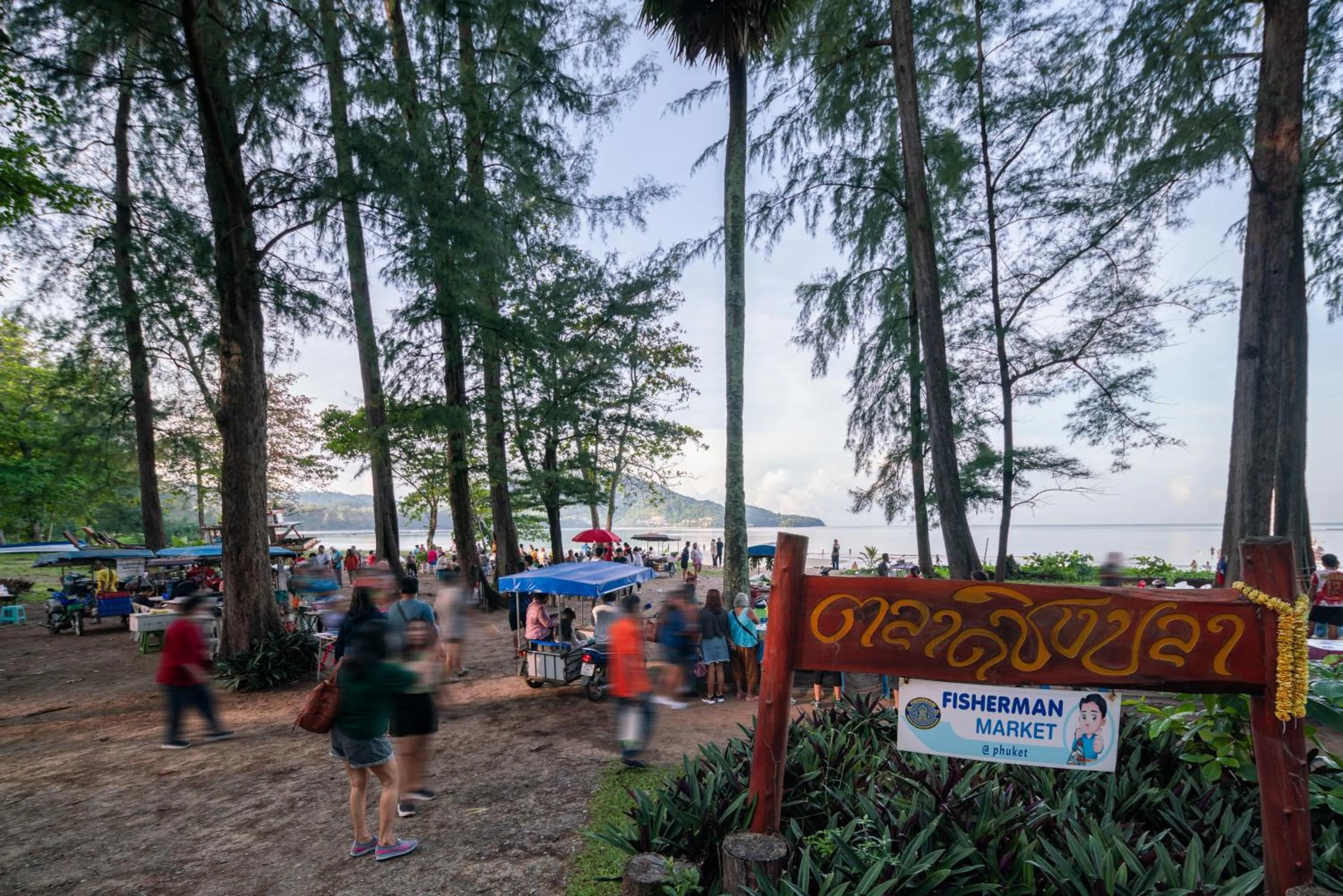 group of guests in Chao Wilai Residence I Naiyang Beach I HKT Airport