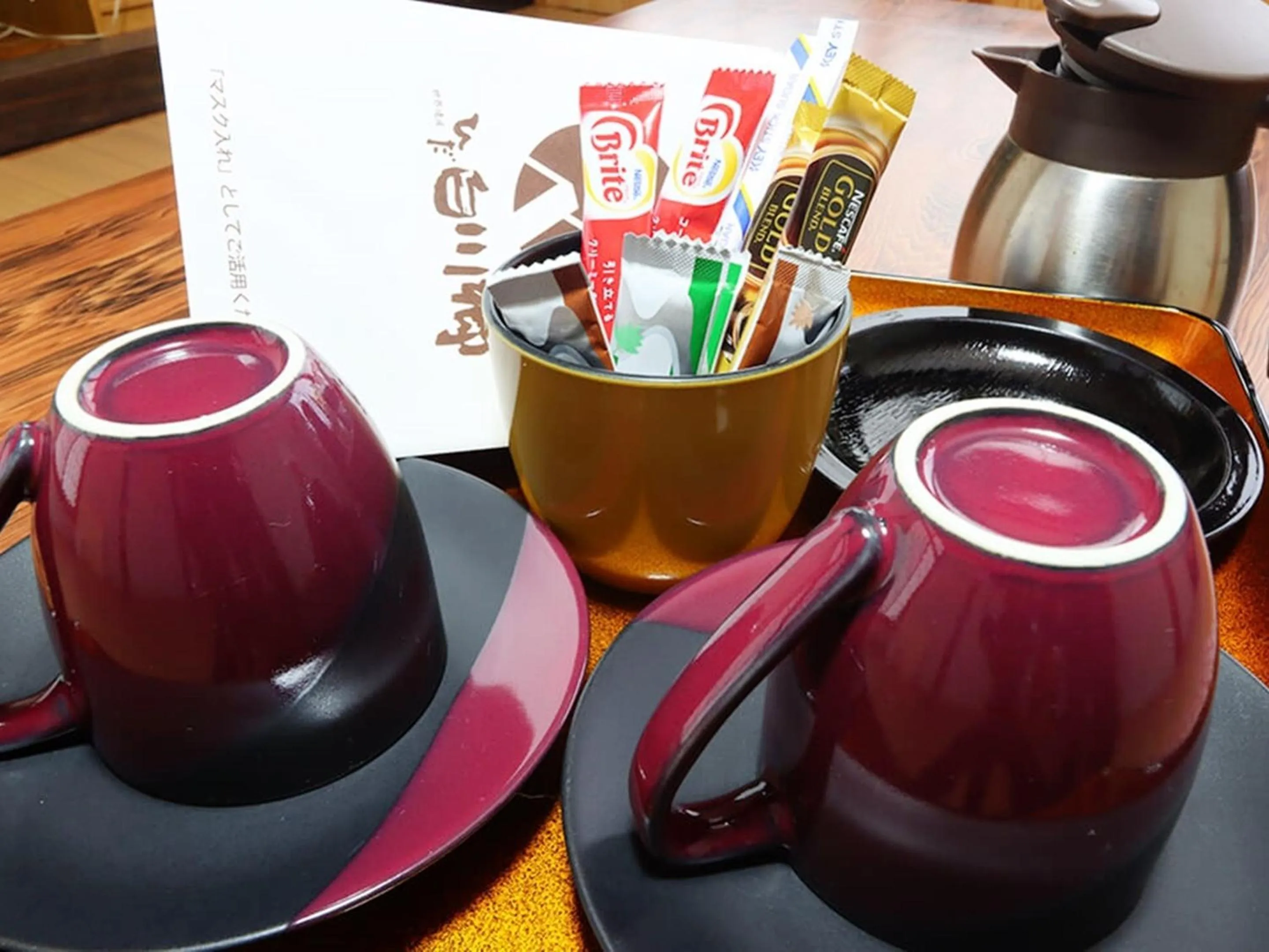 Photo of the whole room in Oyado Yunosato