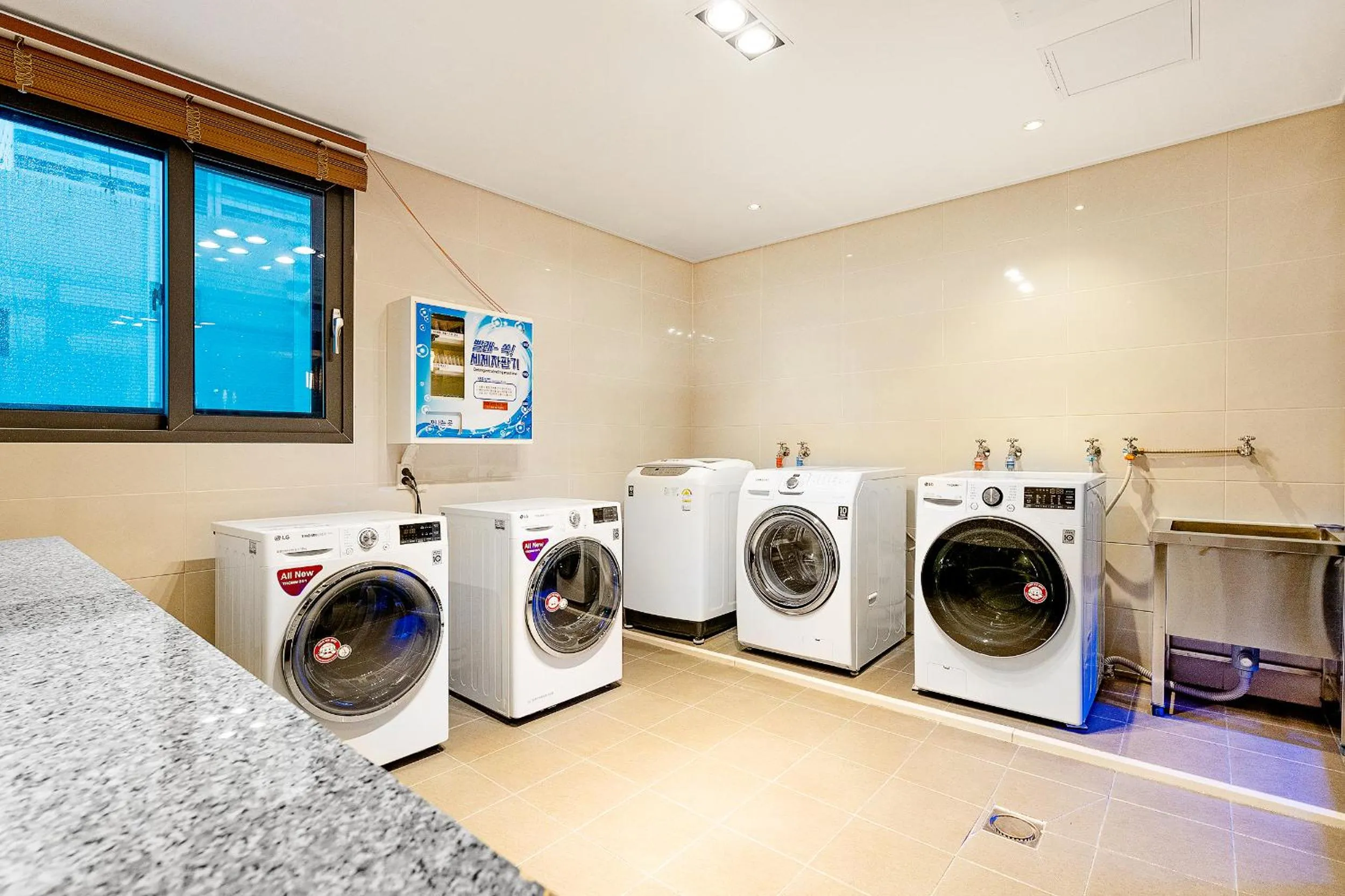 laundry in Pohang A1Hotel Haedo