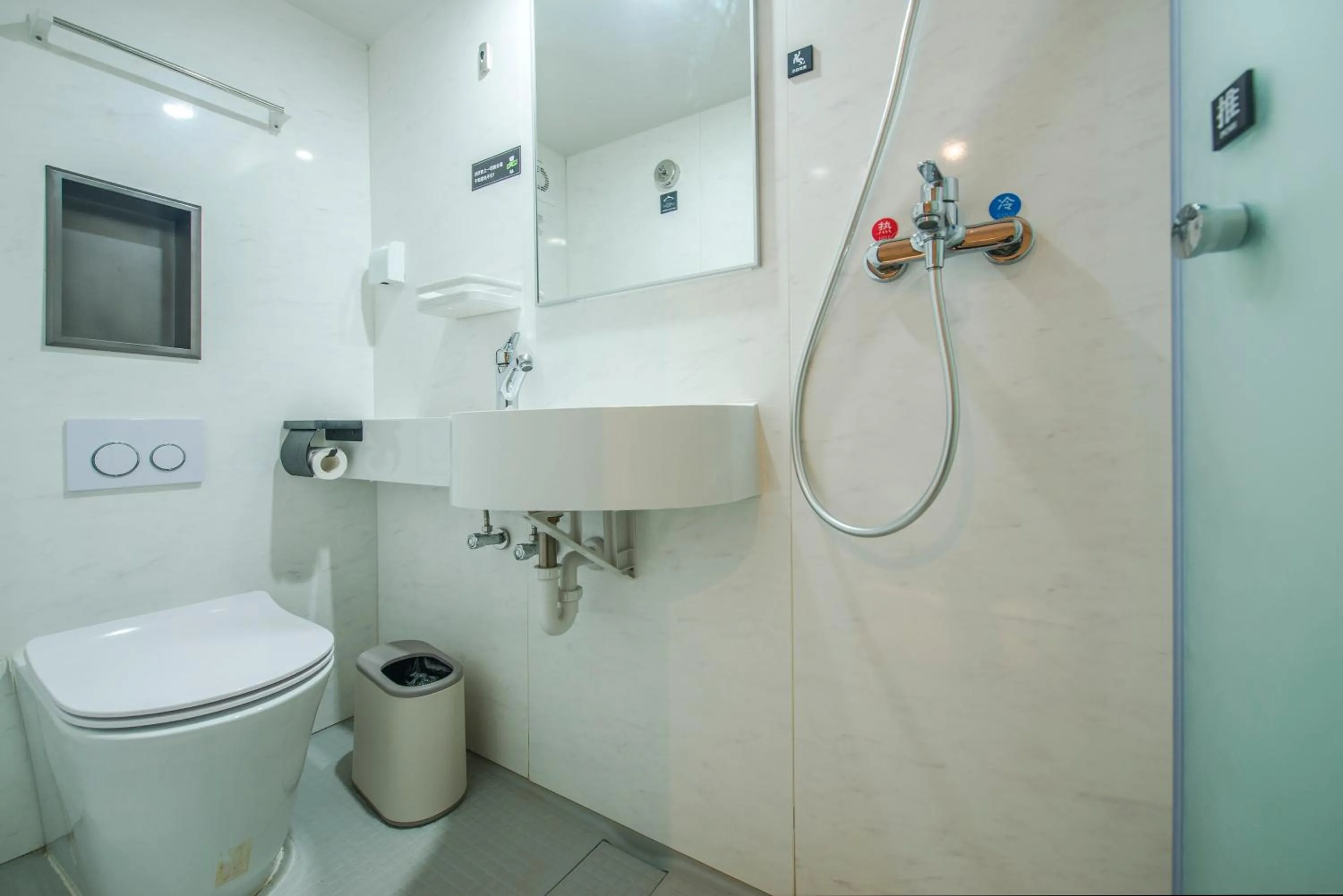 Baytop Living of Guangzhou Drimin House Hotel - Canton Fair Free Shuttle Bus