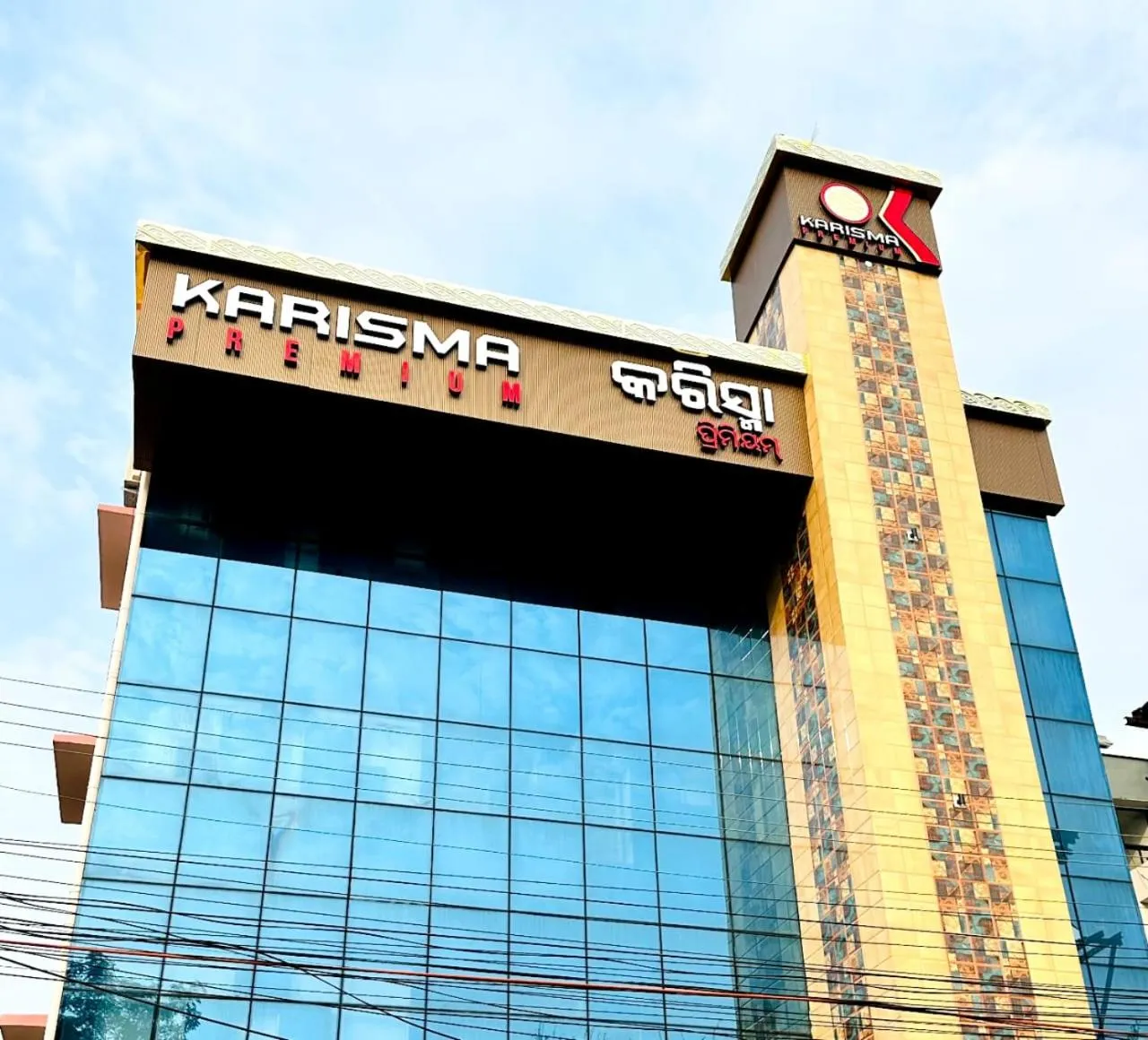 Property building in karisma premium