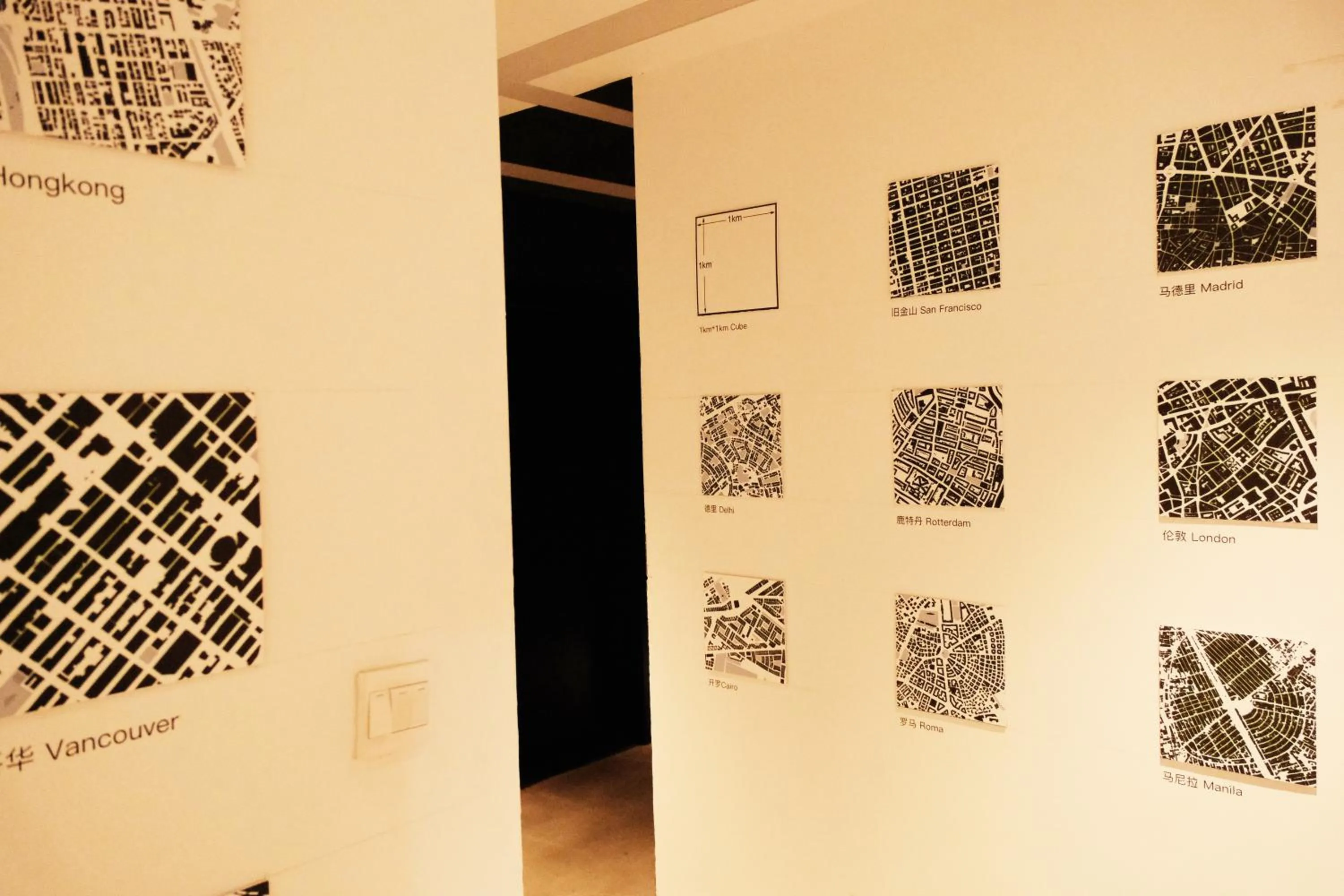 Decorative detail in City Park Hotel