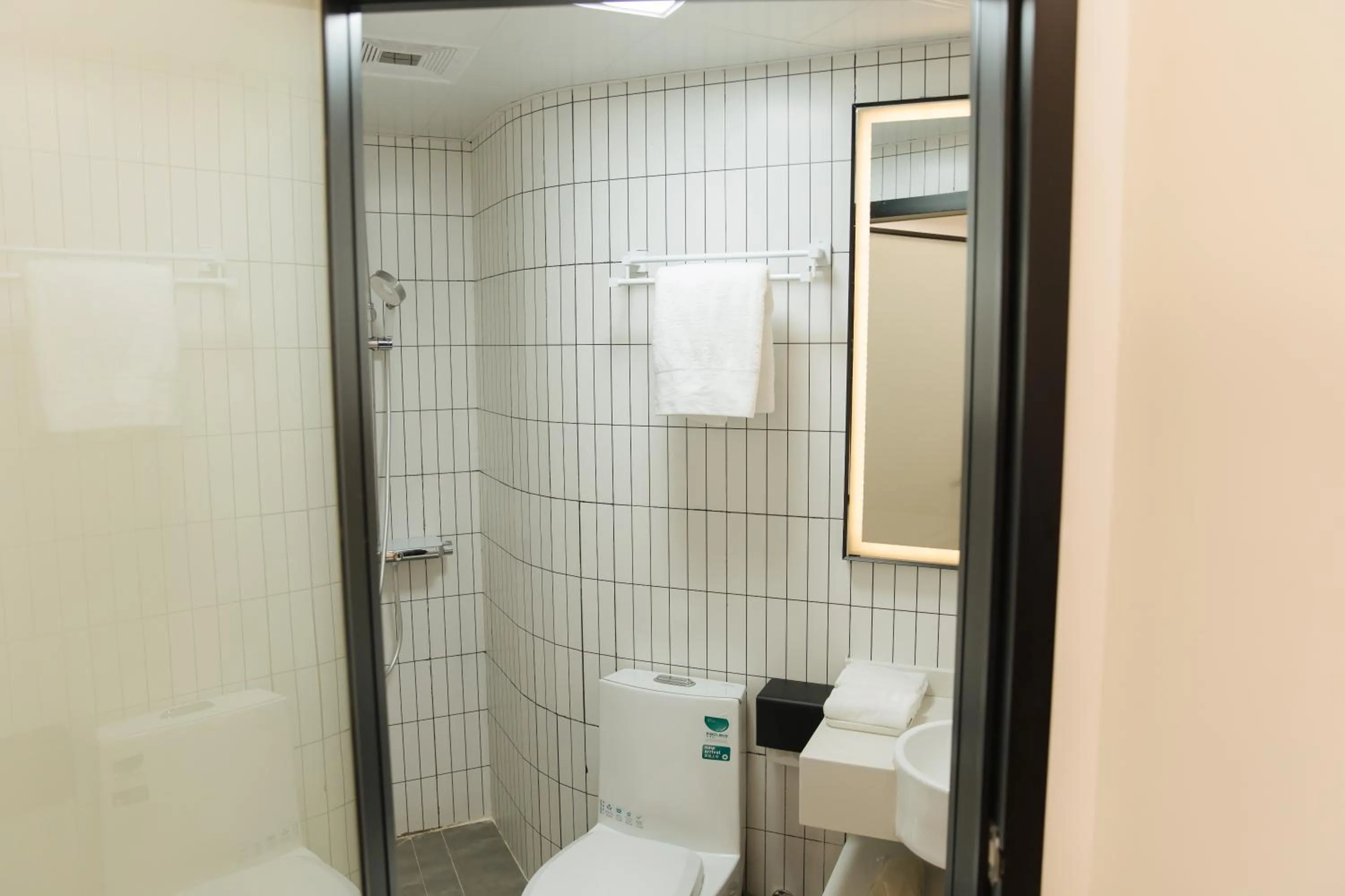 Shower in City Park Hotel