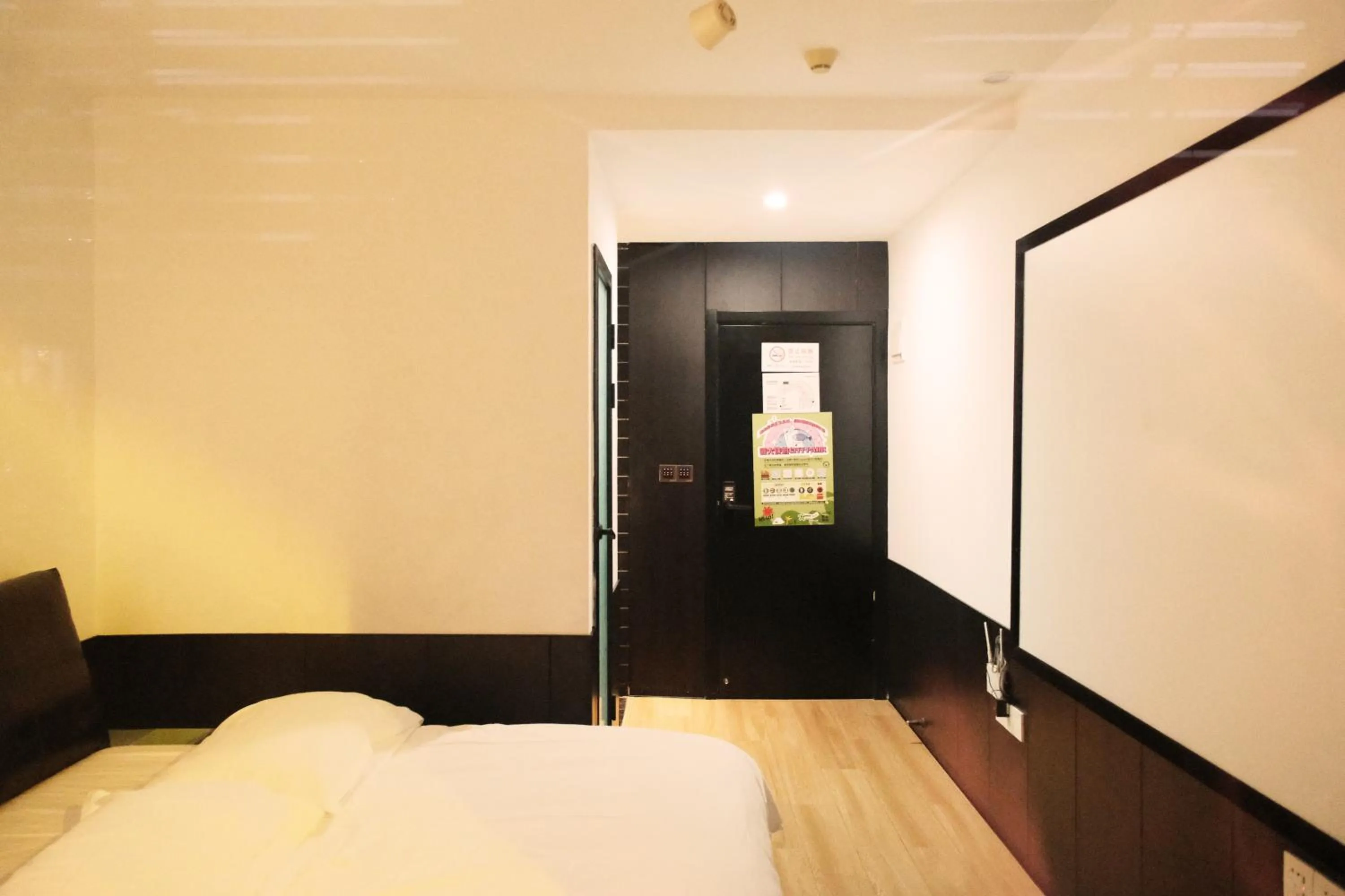 Bed in City Park Hotel