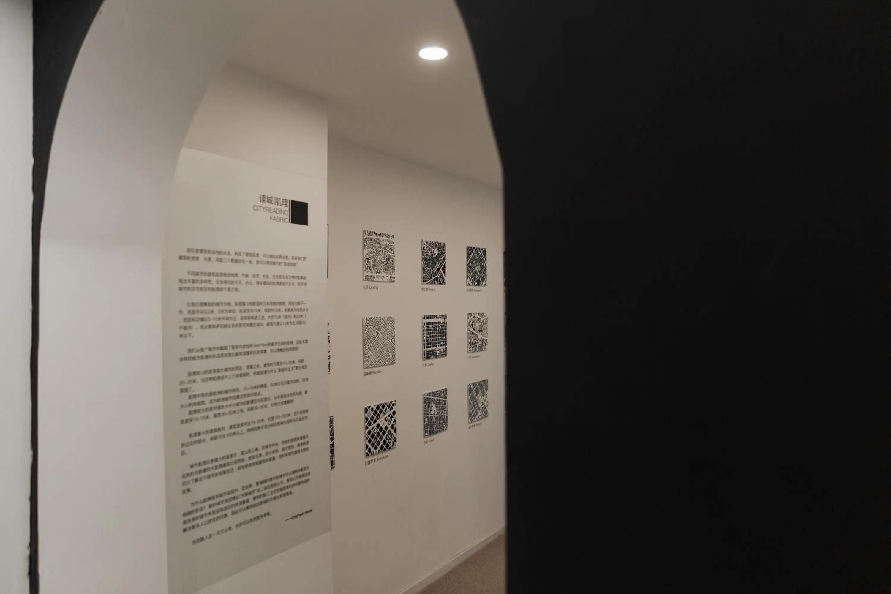 Entertainment in City Park Hotel