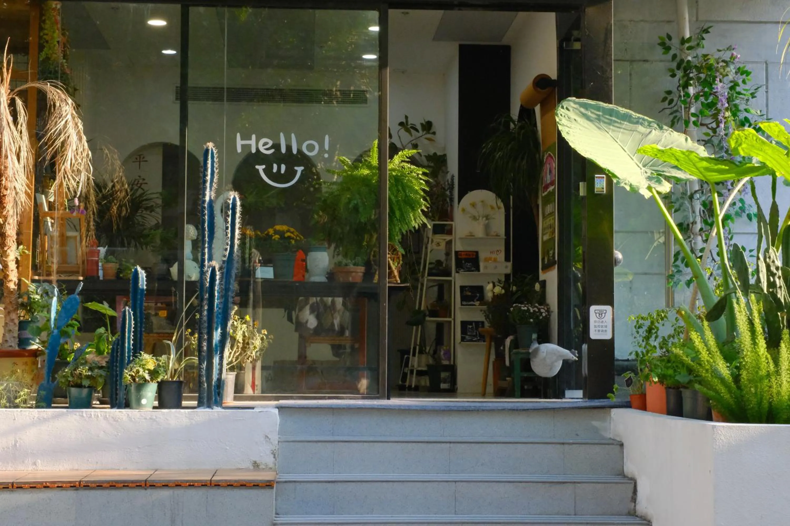 Property building in City Park Hotel