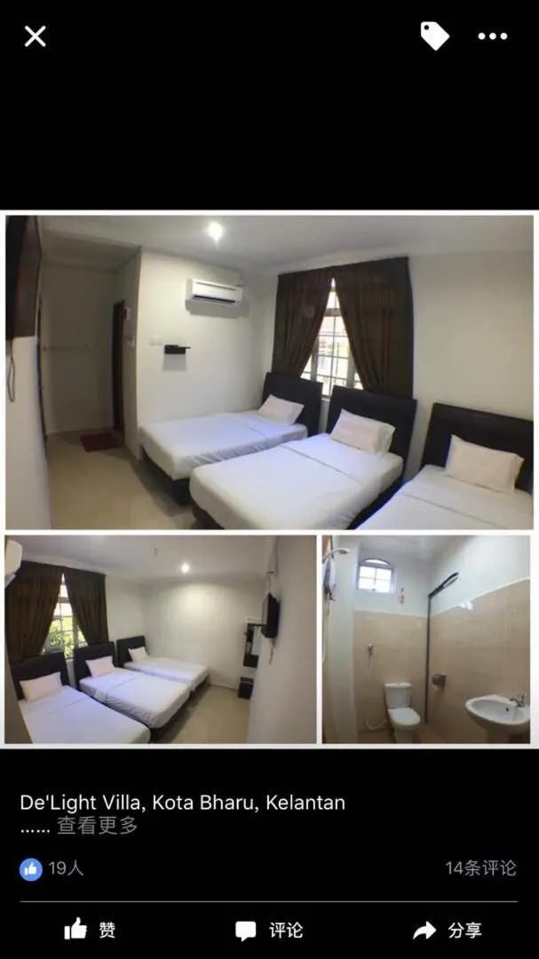 Hotel De'light Villa