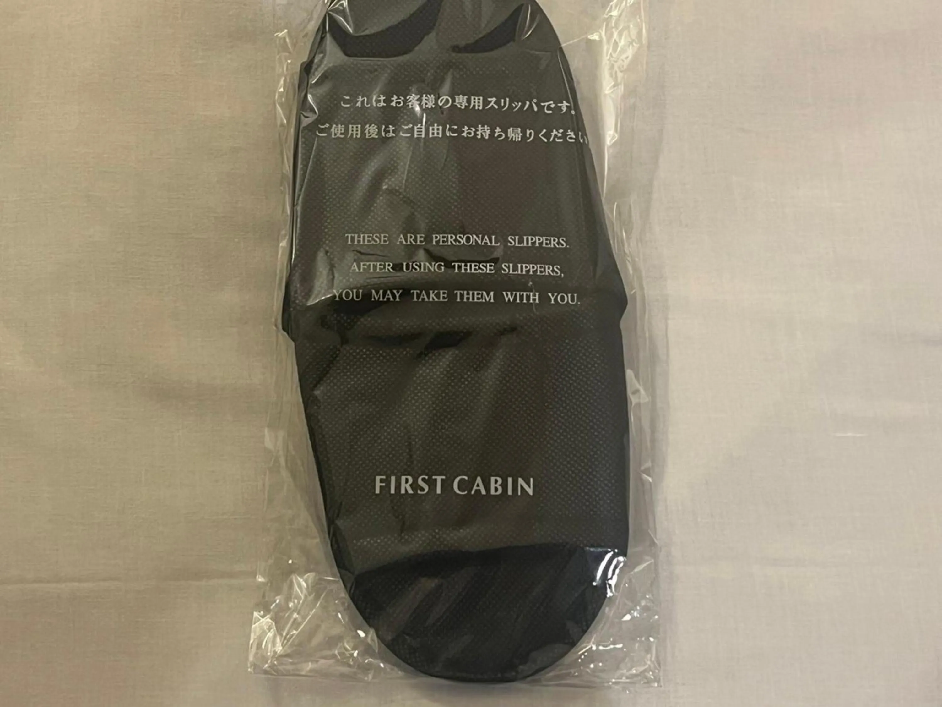 Activities in First Cabin Hakata