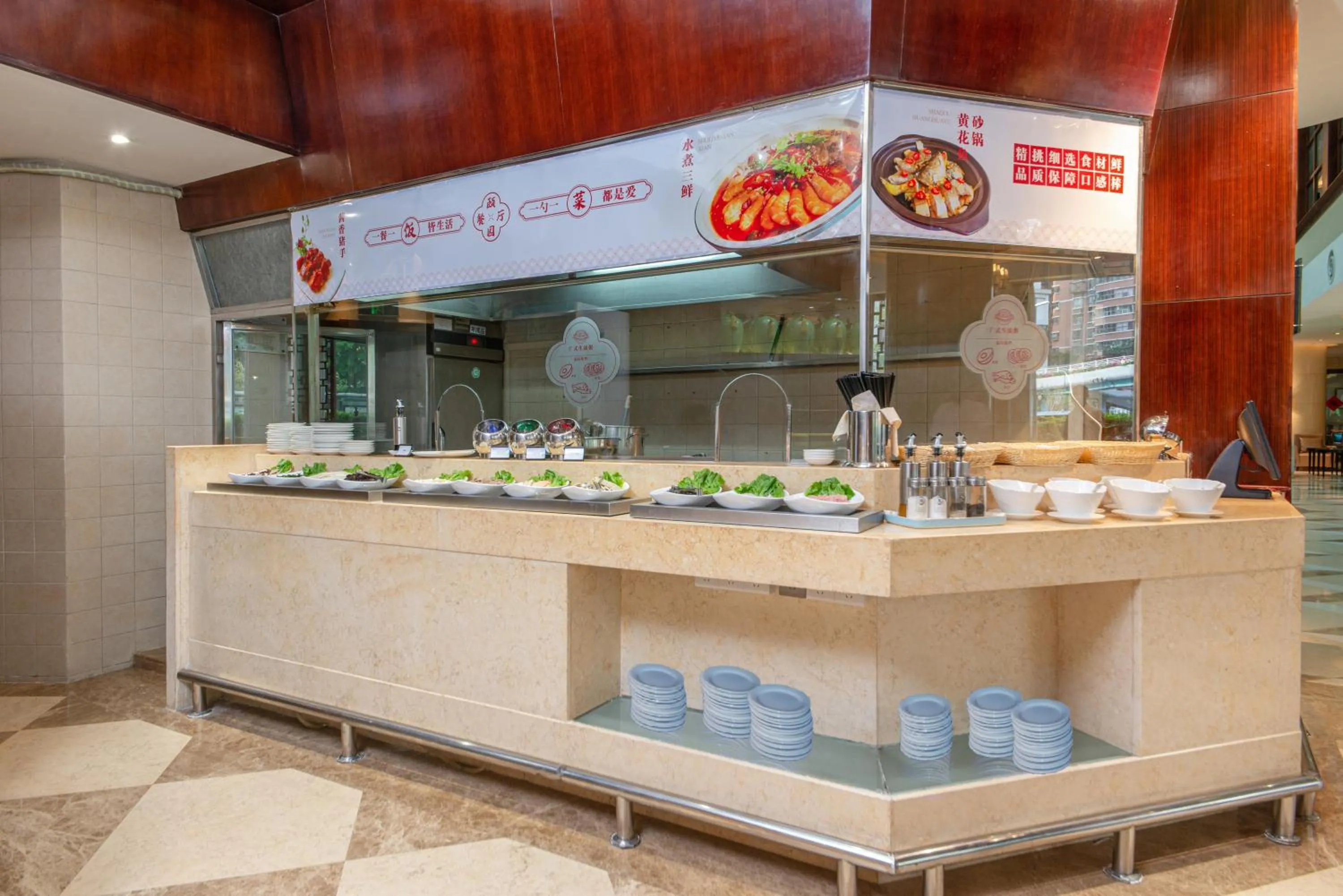 Restaurant/places to eat in Binbei Yiho Hotel