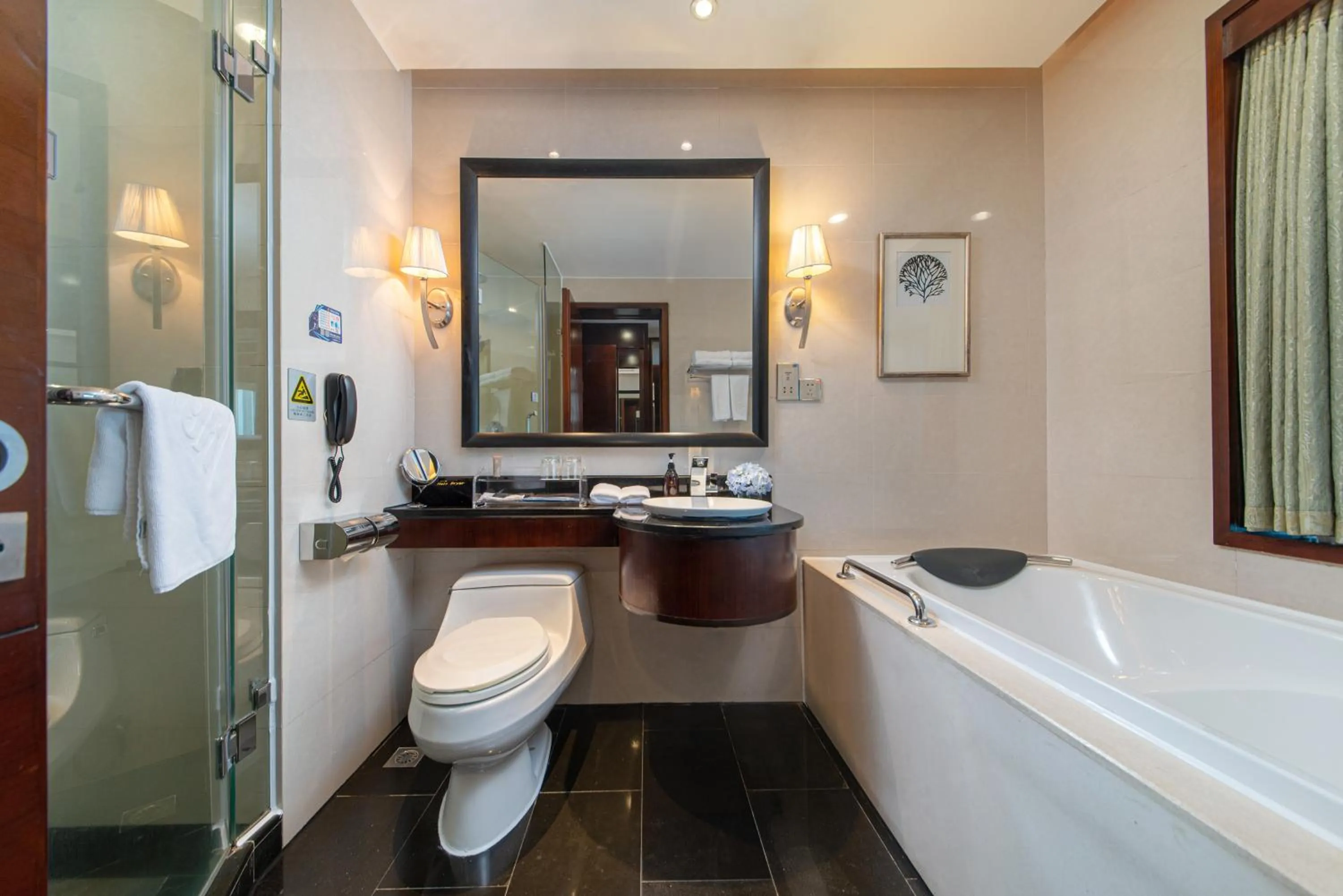 Bath in Binbei Yiho Hotel