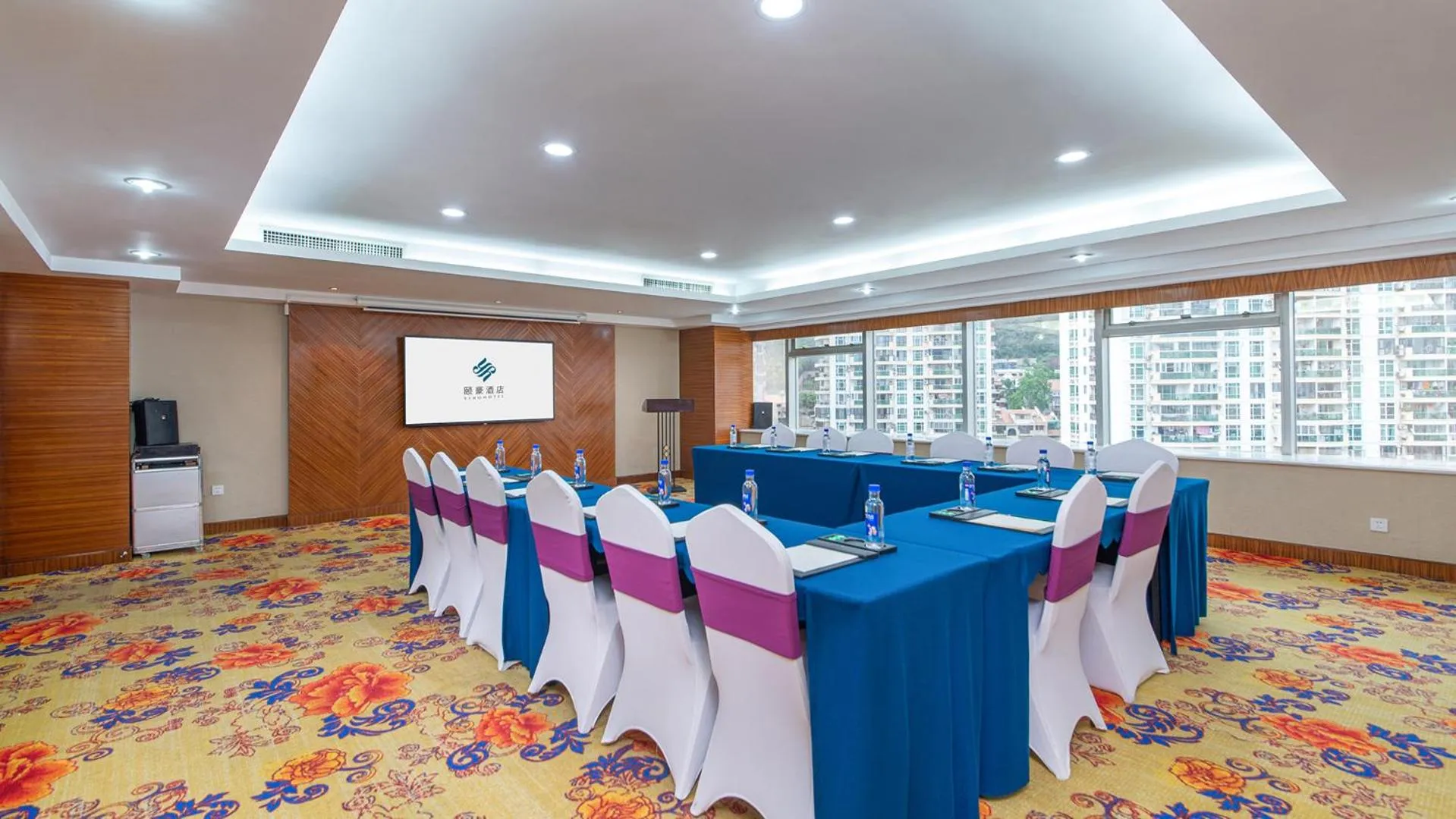 TV and multimedia in Binbei Yiho Hotel