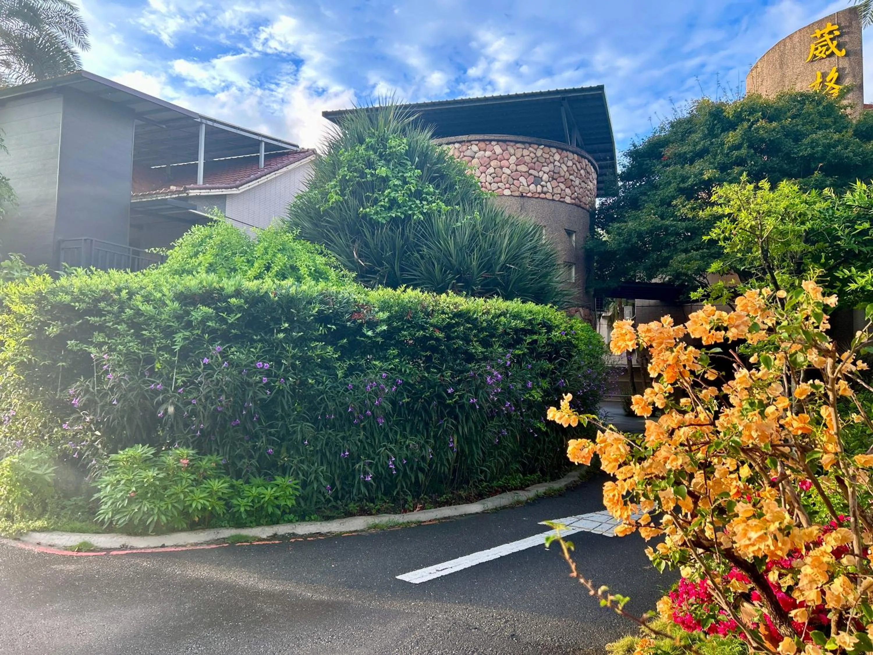 Garden view in Wogo Hotel