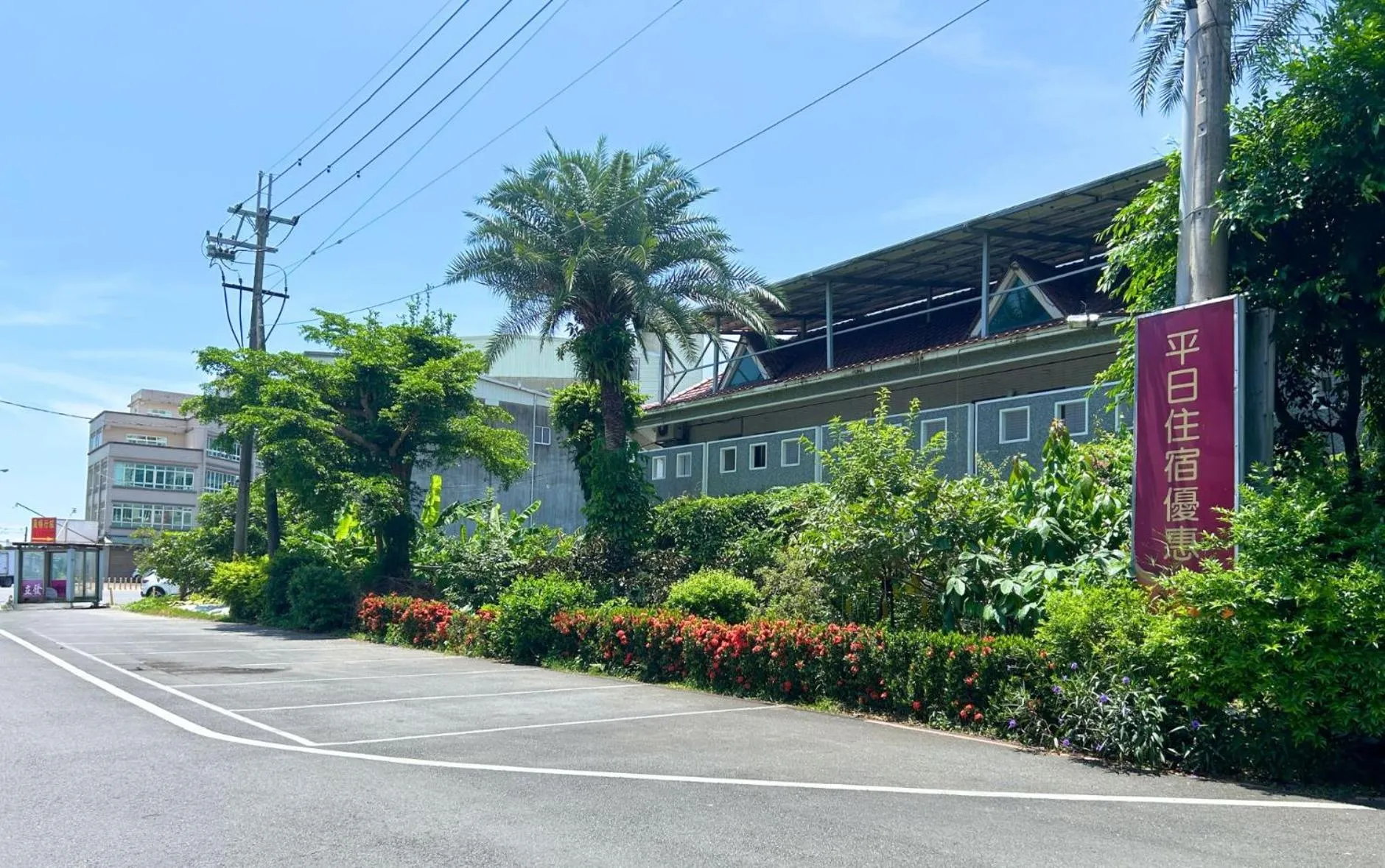 Parking in Wogo Hotel