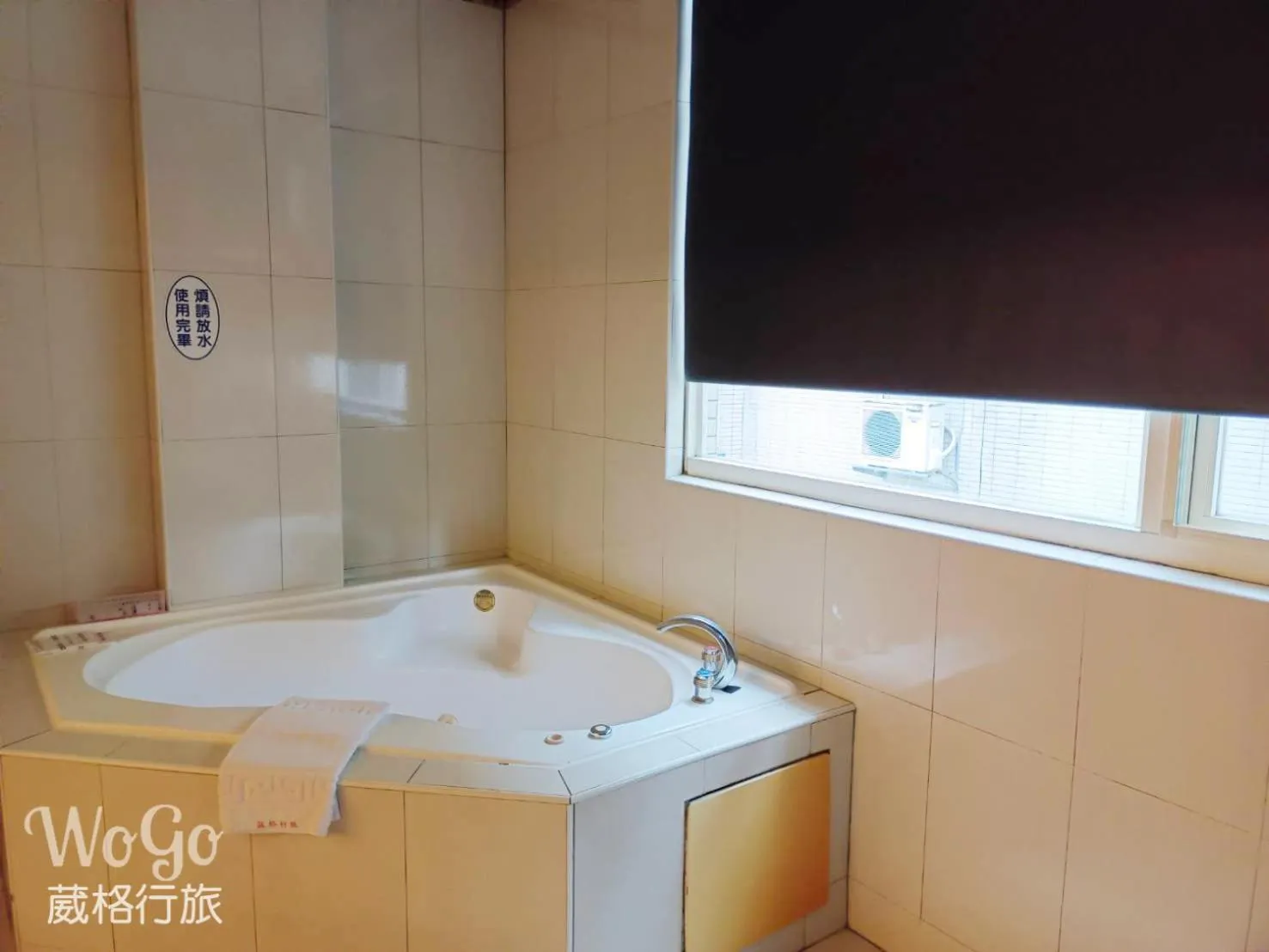 Bathroom in Wogo Hotel