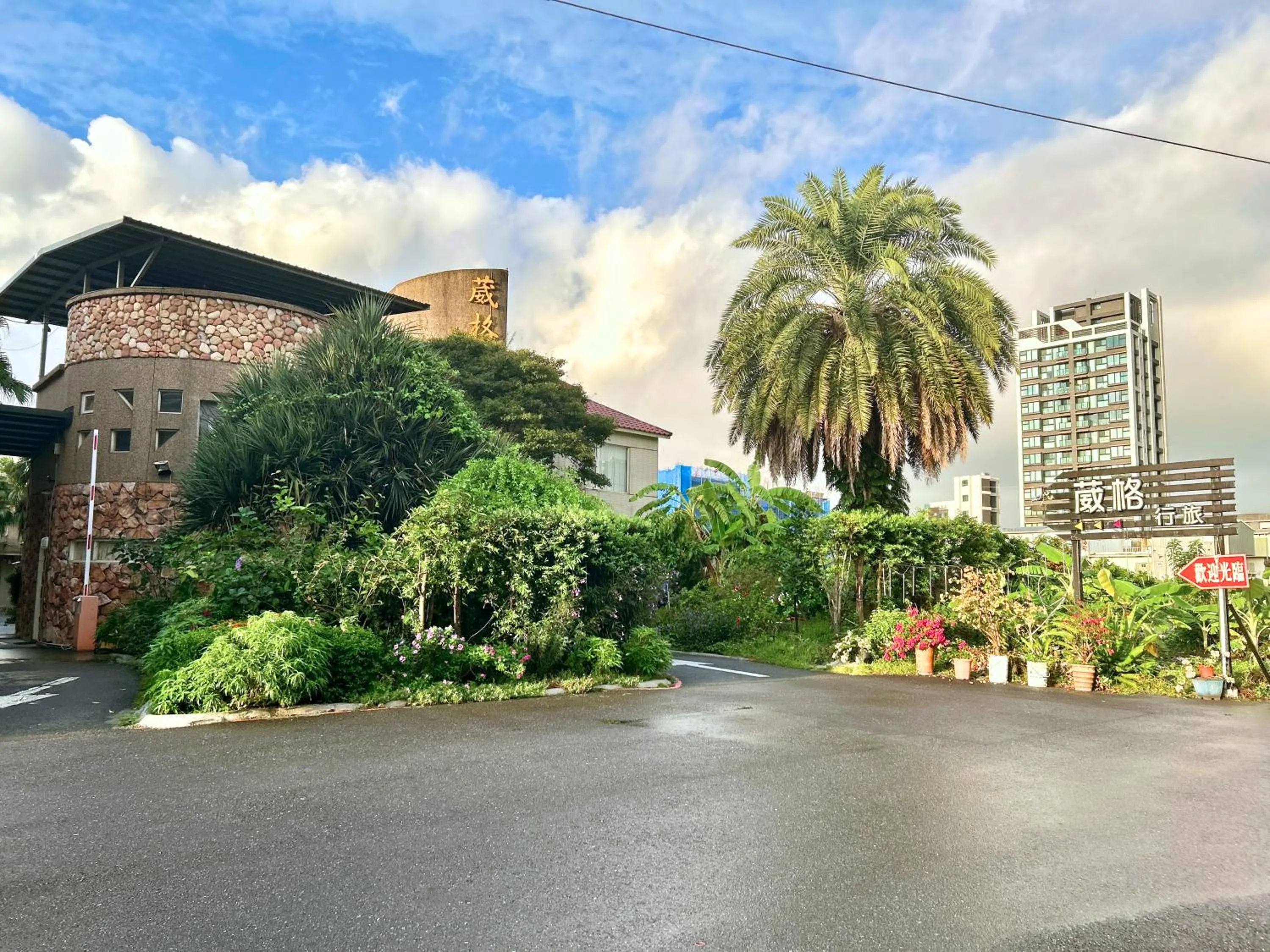 Property building in Wogo Hotel