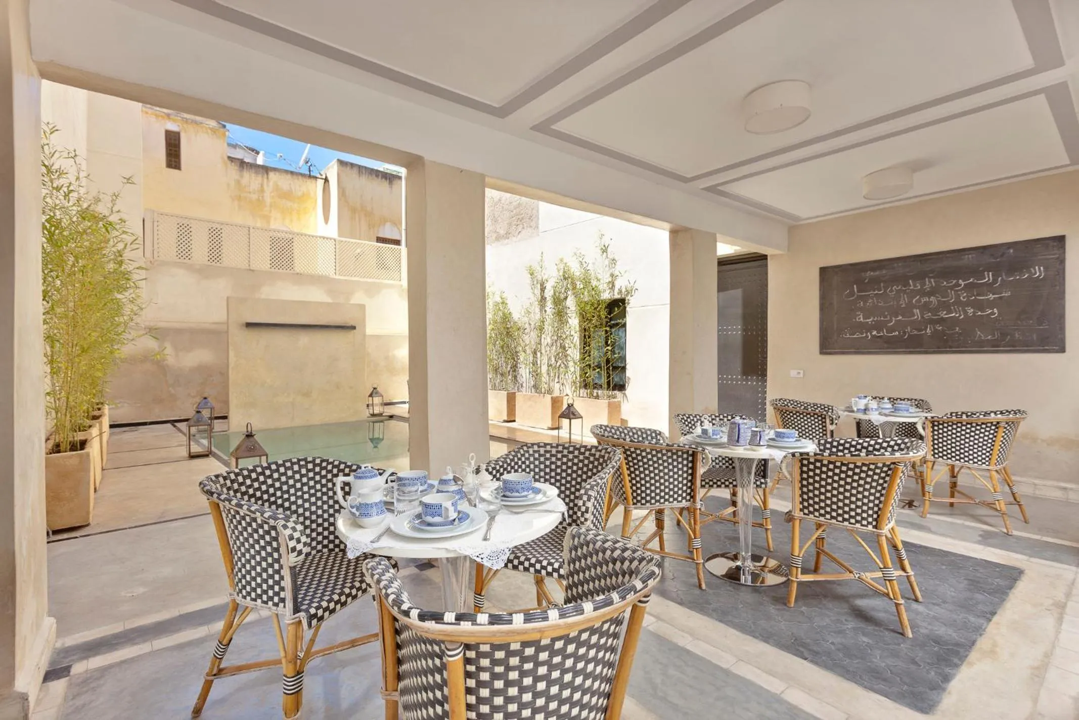 Lounge or bar in Riad Palais Bahia Fes