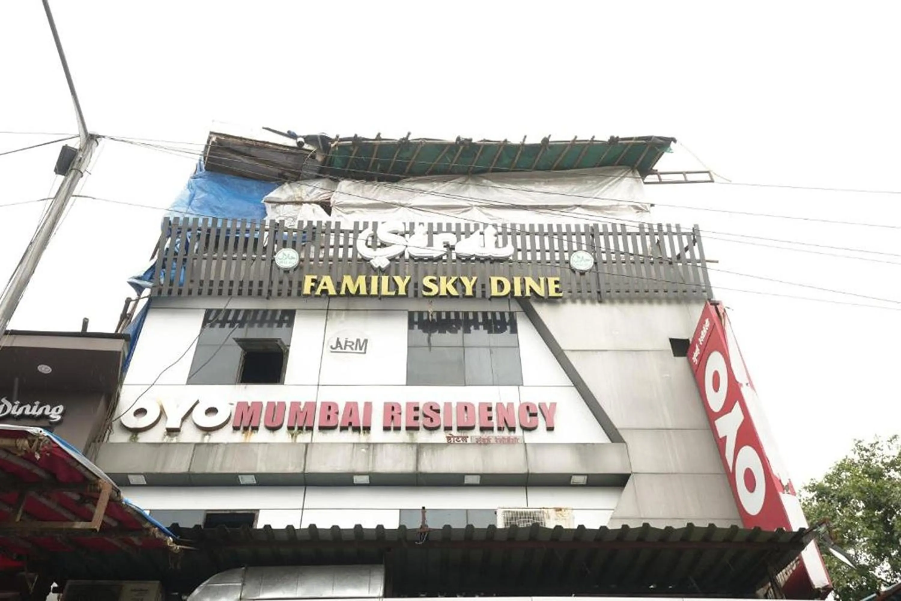 Property building in Hotel Mumbai Residency