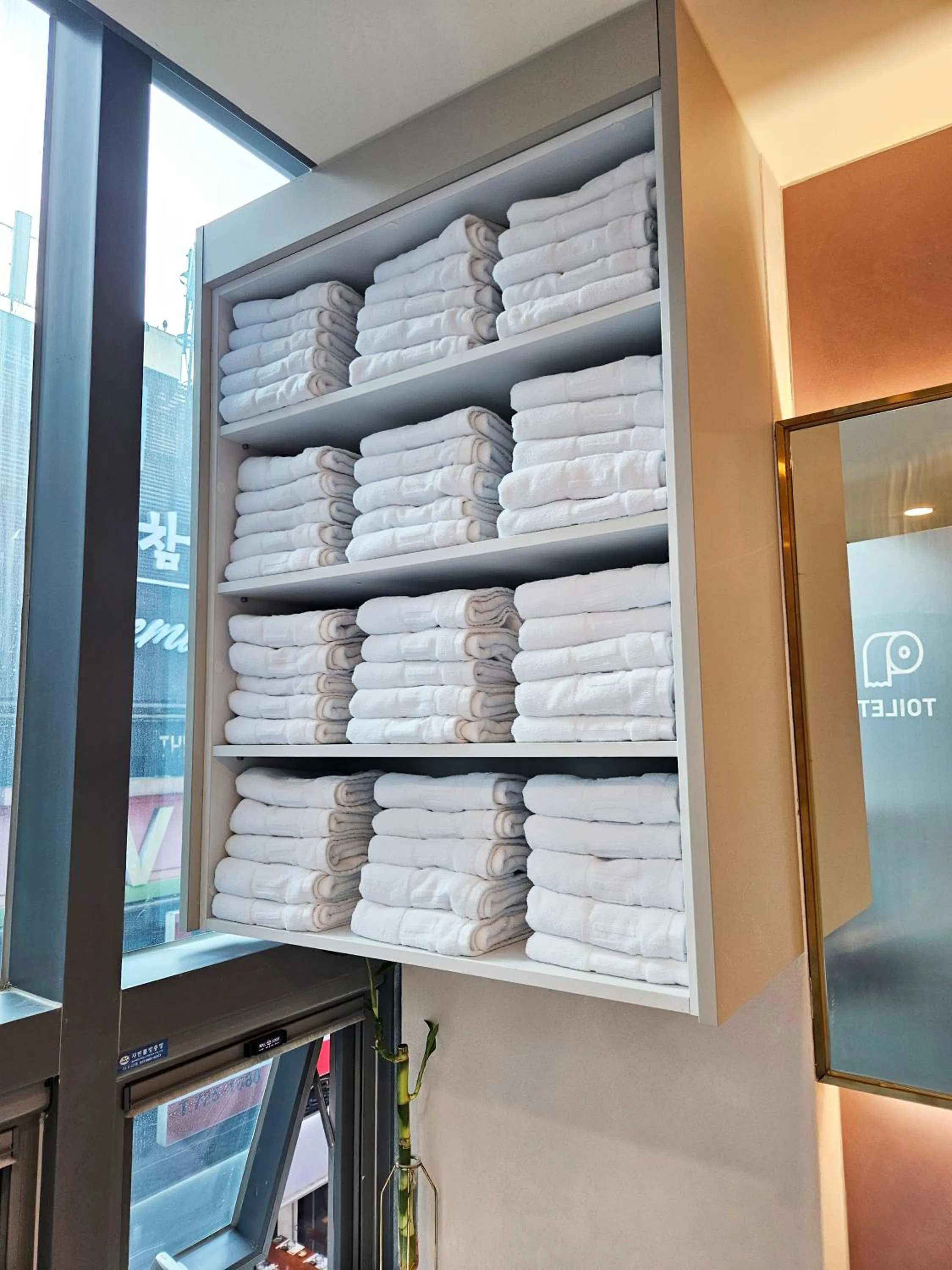 towels in Seoul Cube Jongro