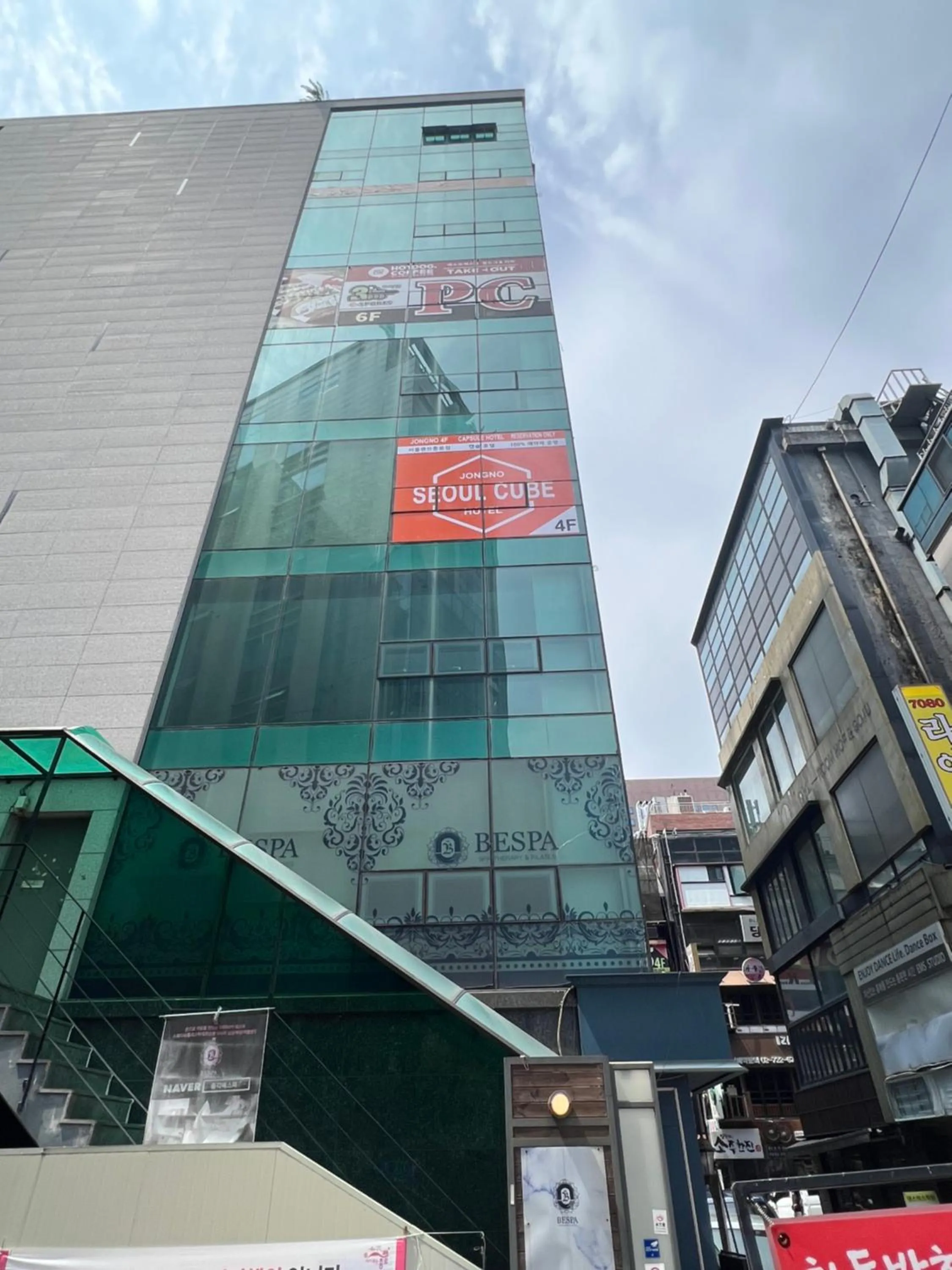 Property building in Seoul Cube Jongro