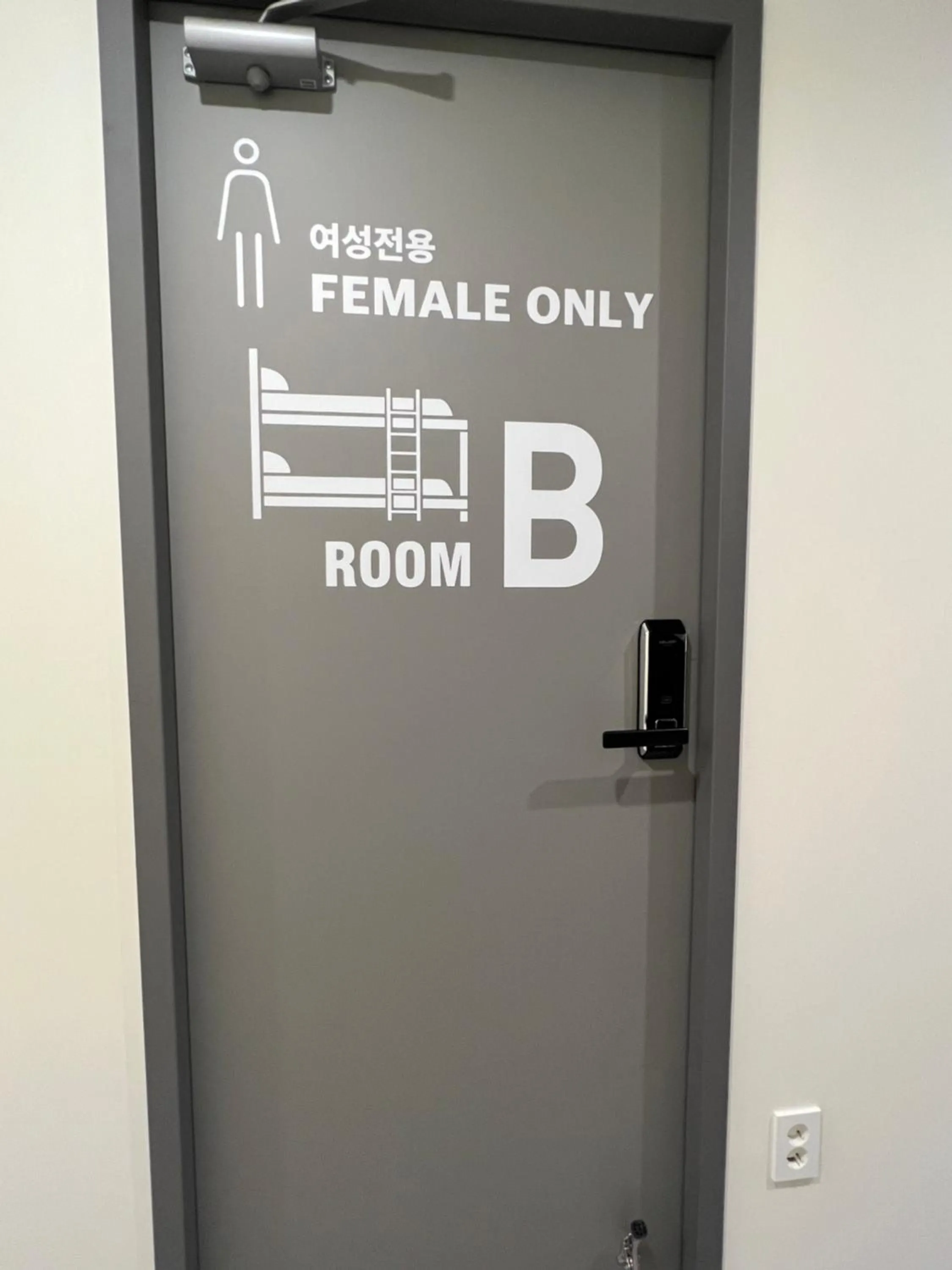 Photo of the whole room in Seoul Cube Jongro