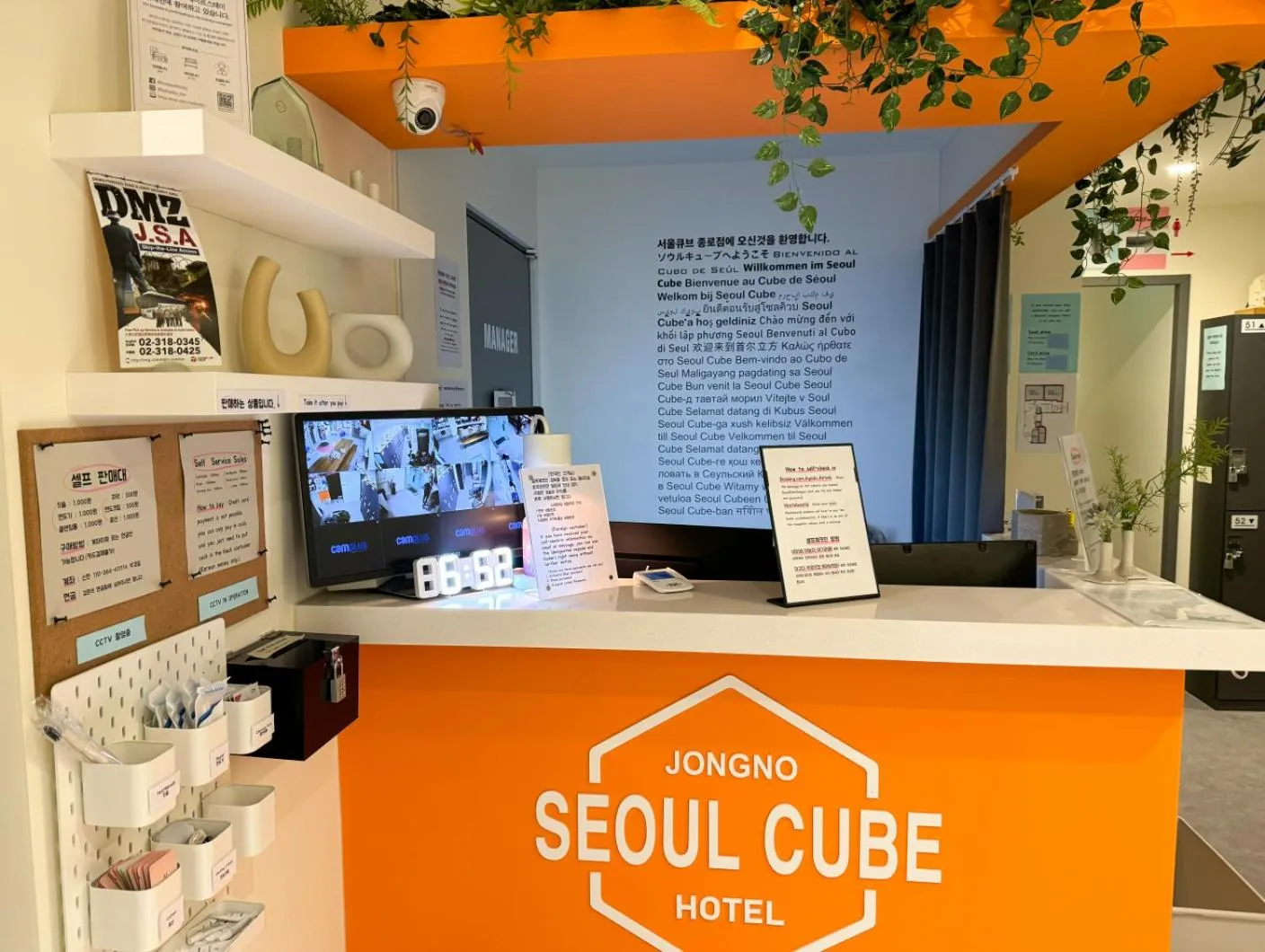 Lobby or reception in Seoul Cube Jongro