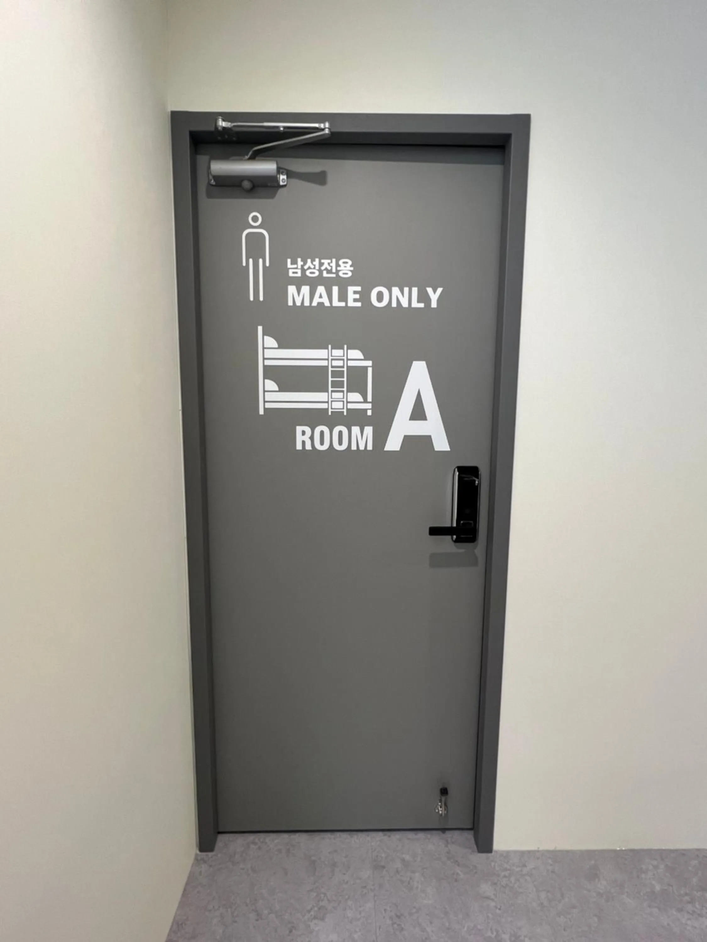 Photo of the whole room in Seoul Cube Jongro