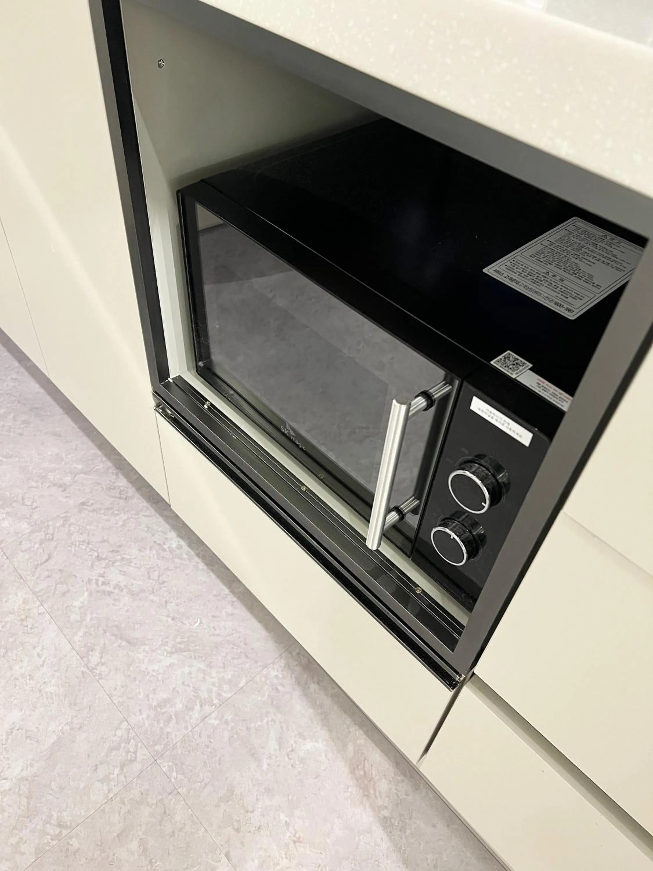 minibar in Seoul Cube Jongro