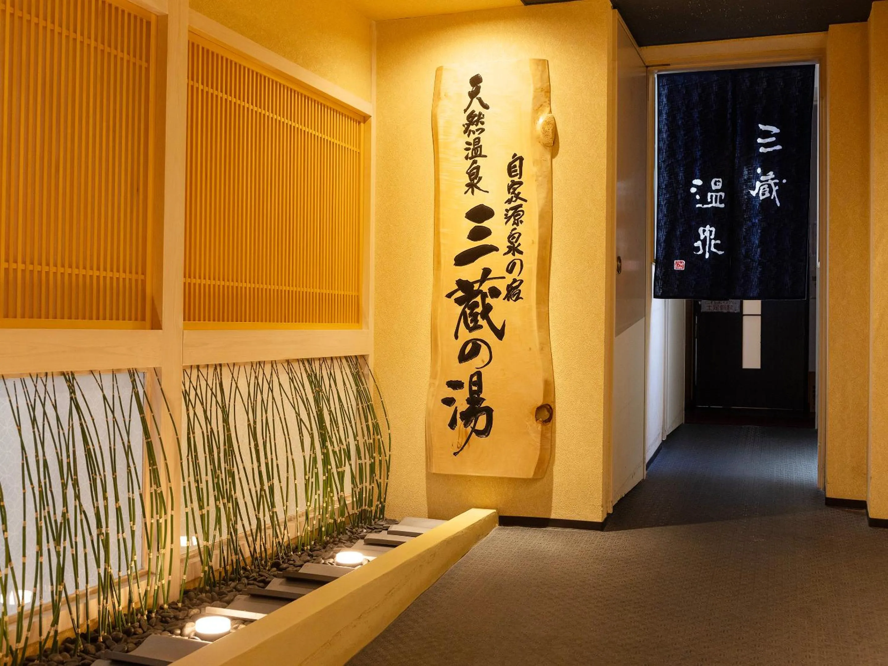 Area and facilities in Nagoya Crown Hotel