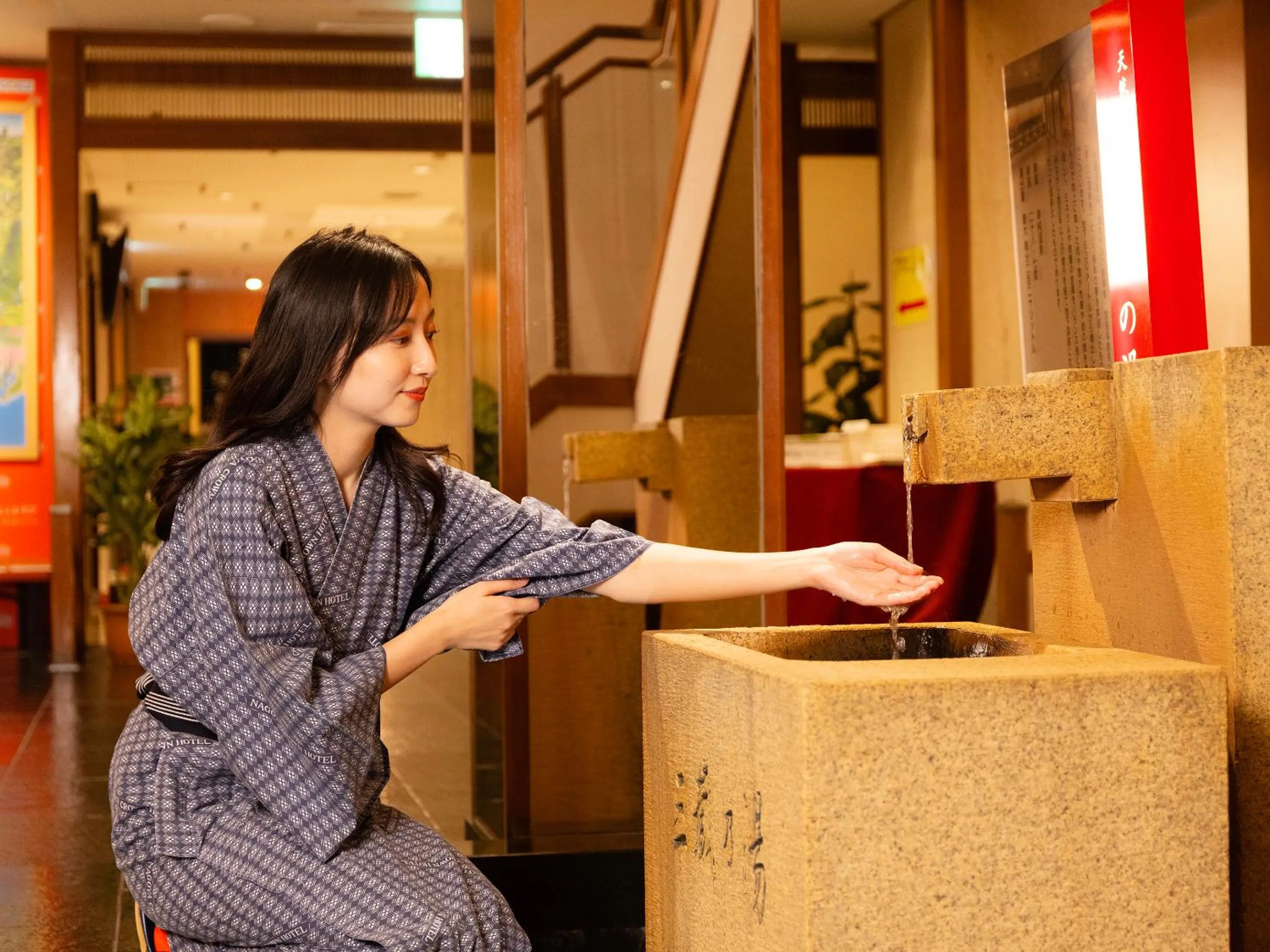 People in Nagoya Crown Hotel