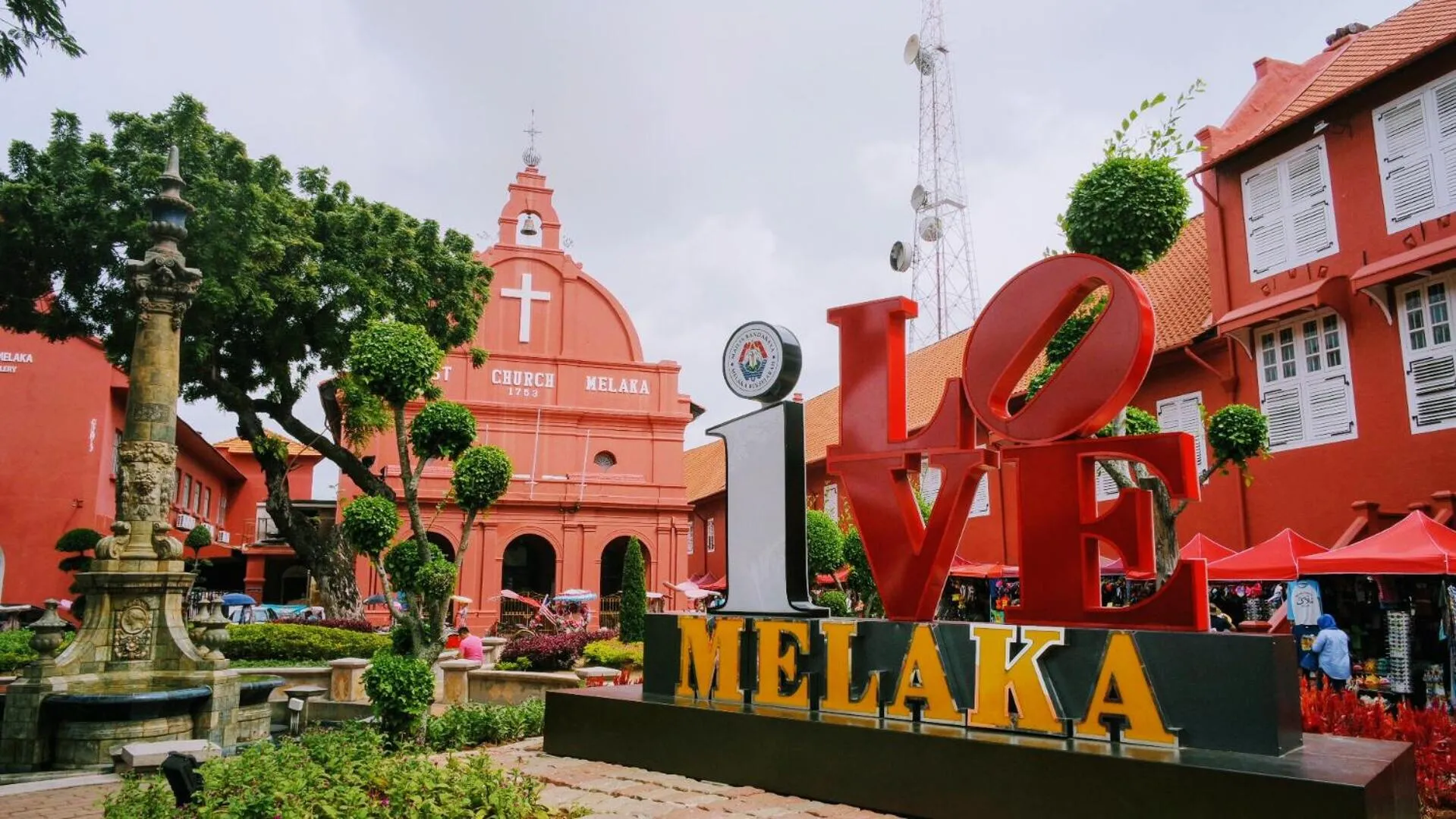 Nearby landmark in MidCity Hotel Melaka