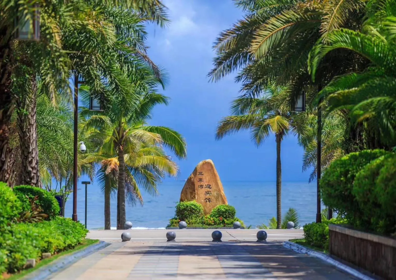 Landmark view in HNTI·Narada Sanya Bay Resort