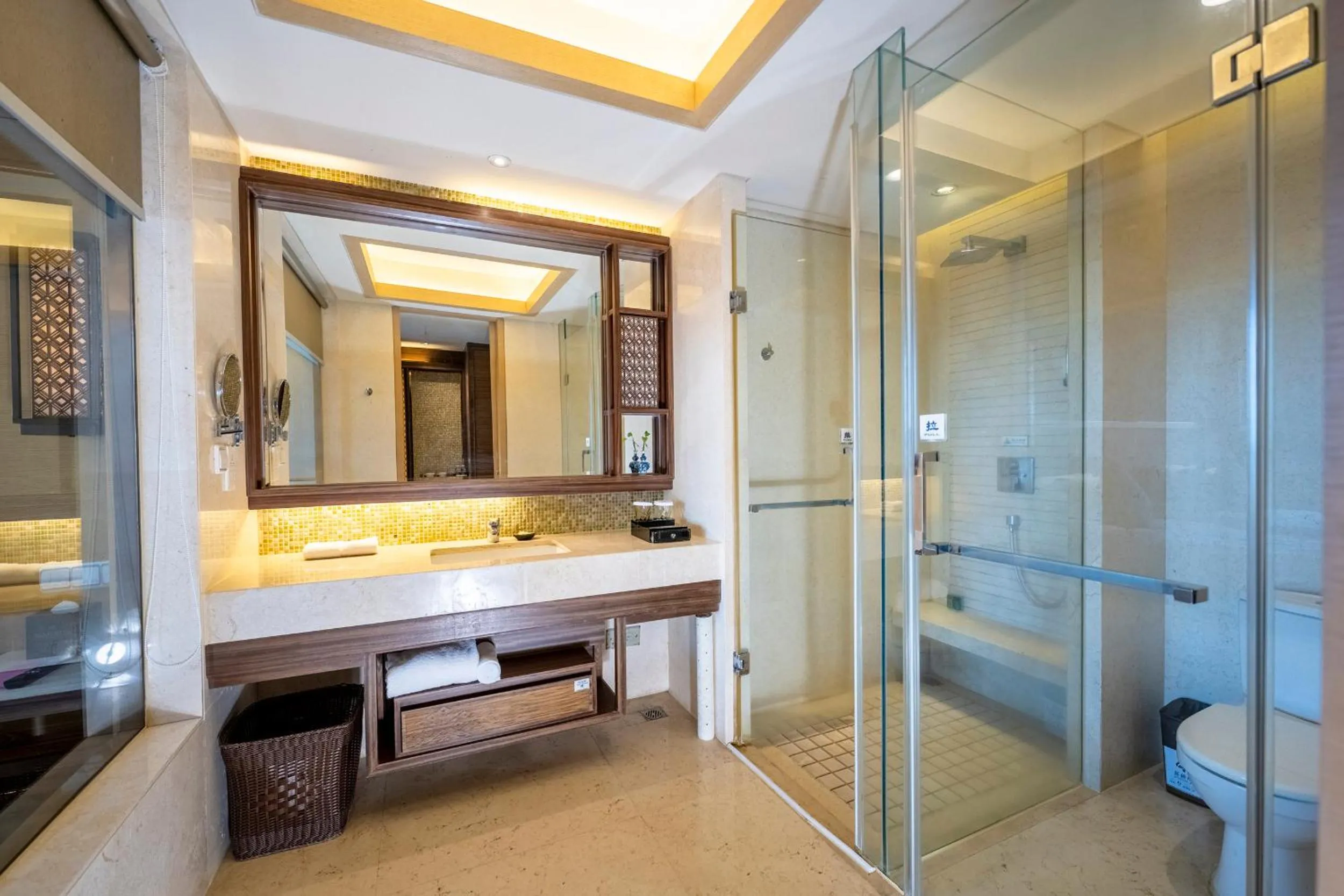 Toilet in HNTI·Narada Sanya Bay Resort