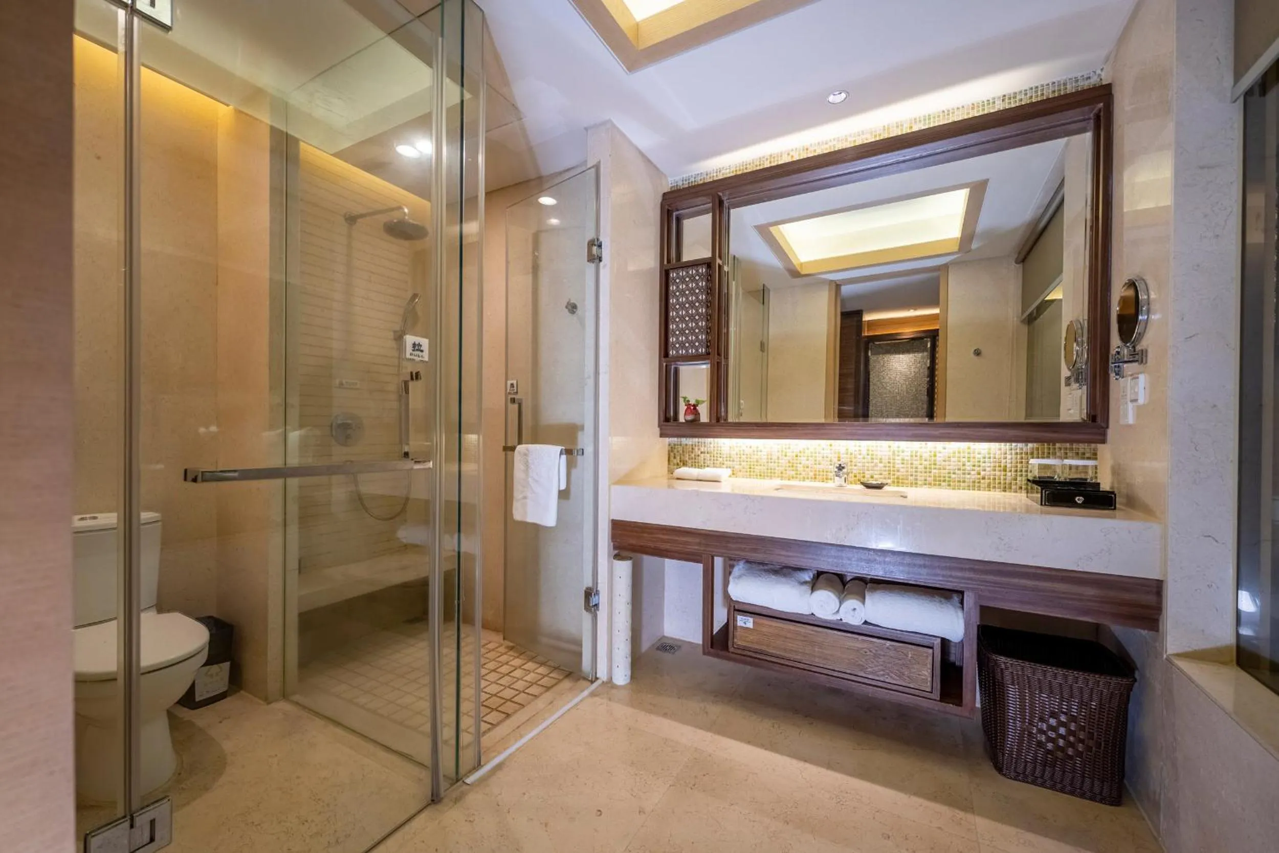 Toilet in HNTI·Narada Sanya Bay Resort