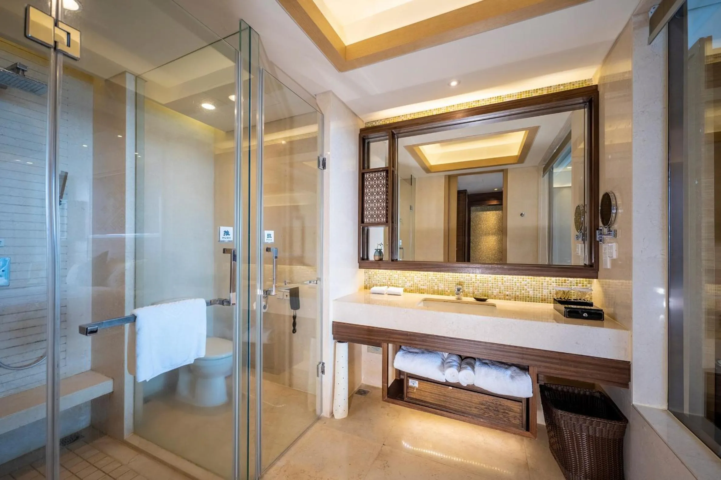 Toilet in HNTI·Narada Sanya Bay Resort