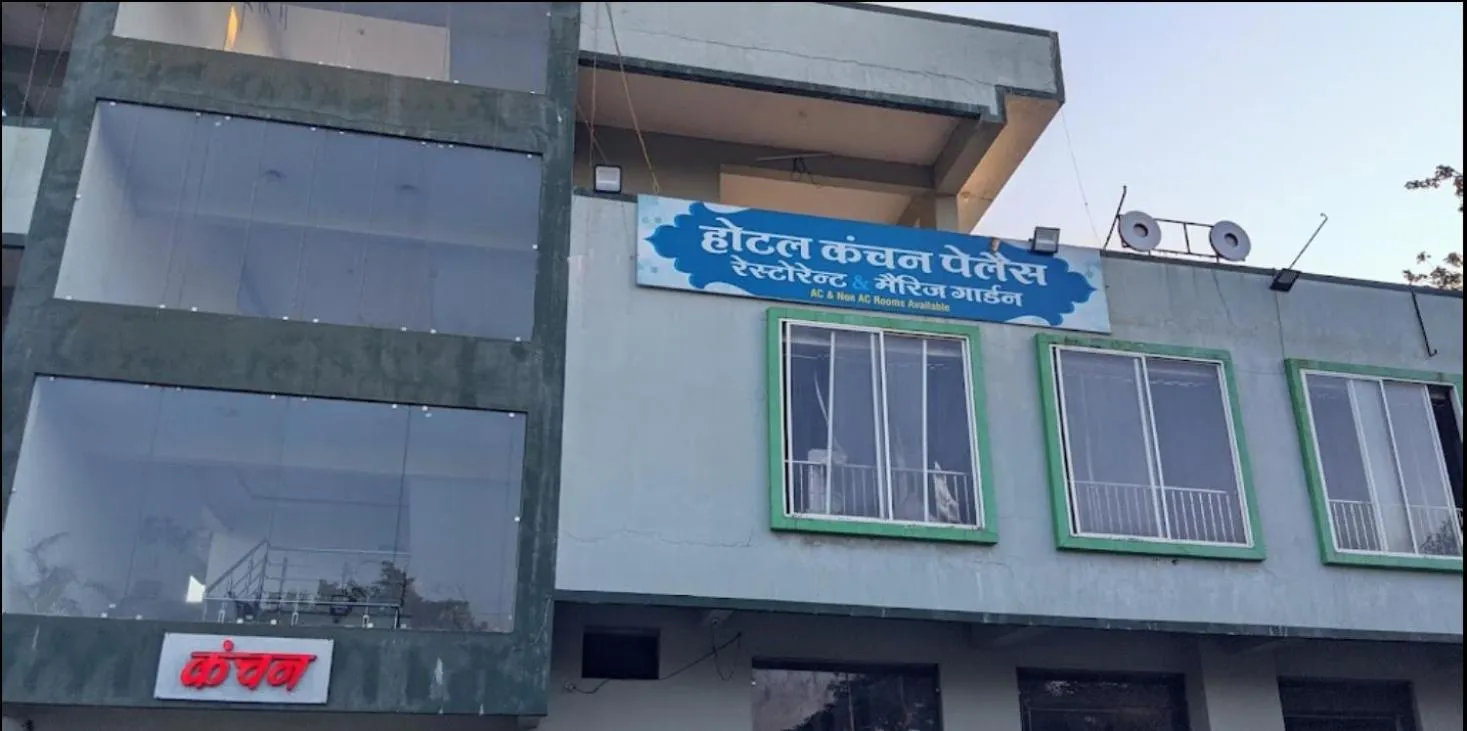 Property Building in Hotel Kanchan Palace