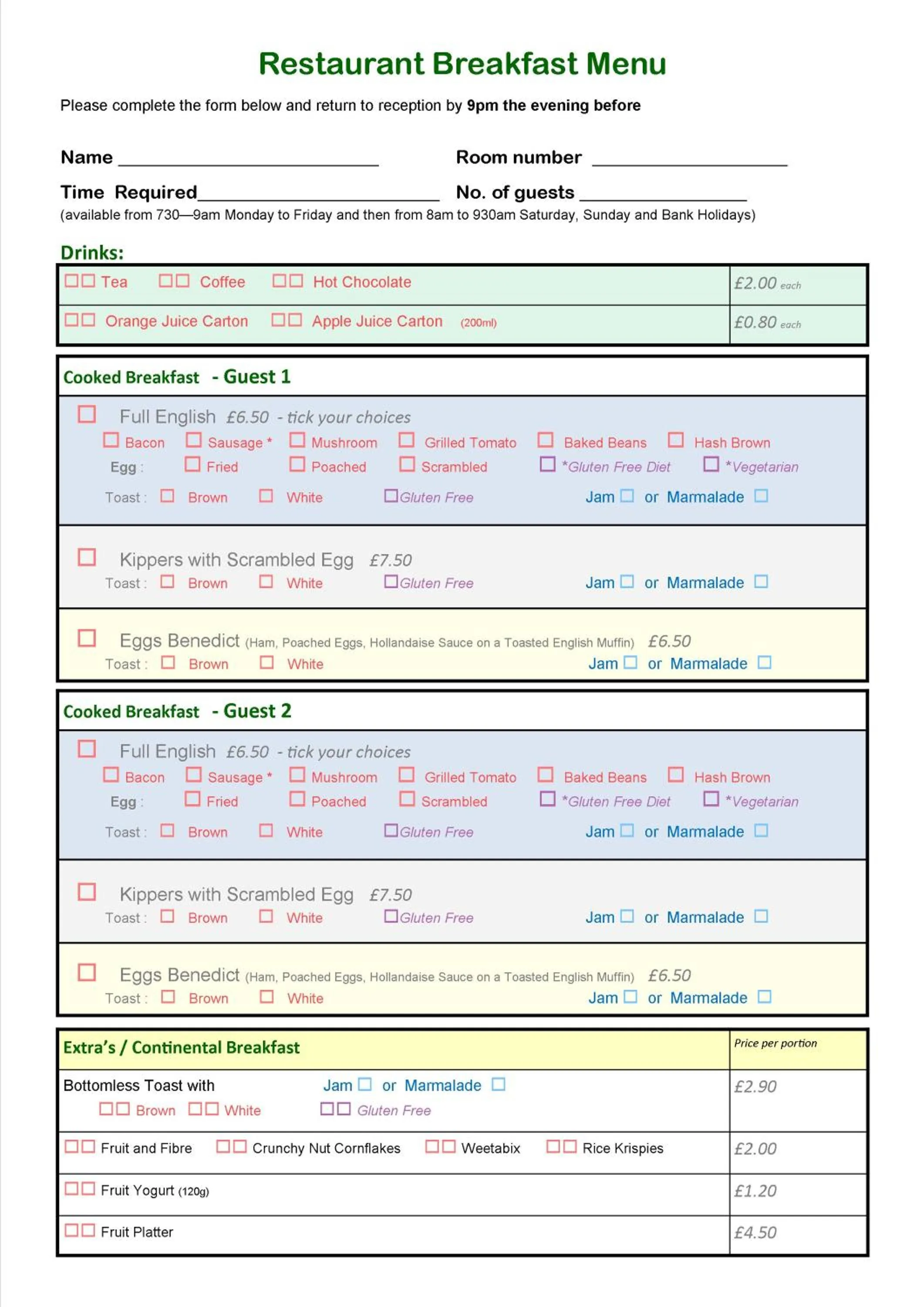 Breakfast in The Moorland Hotel