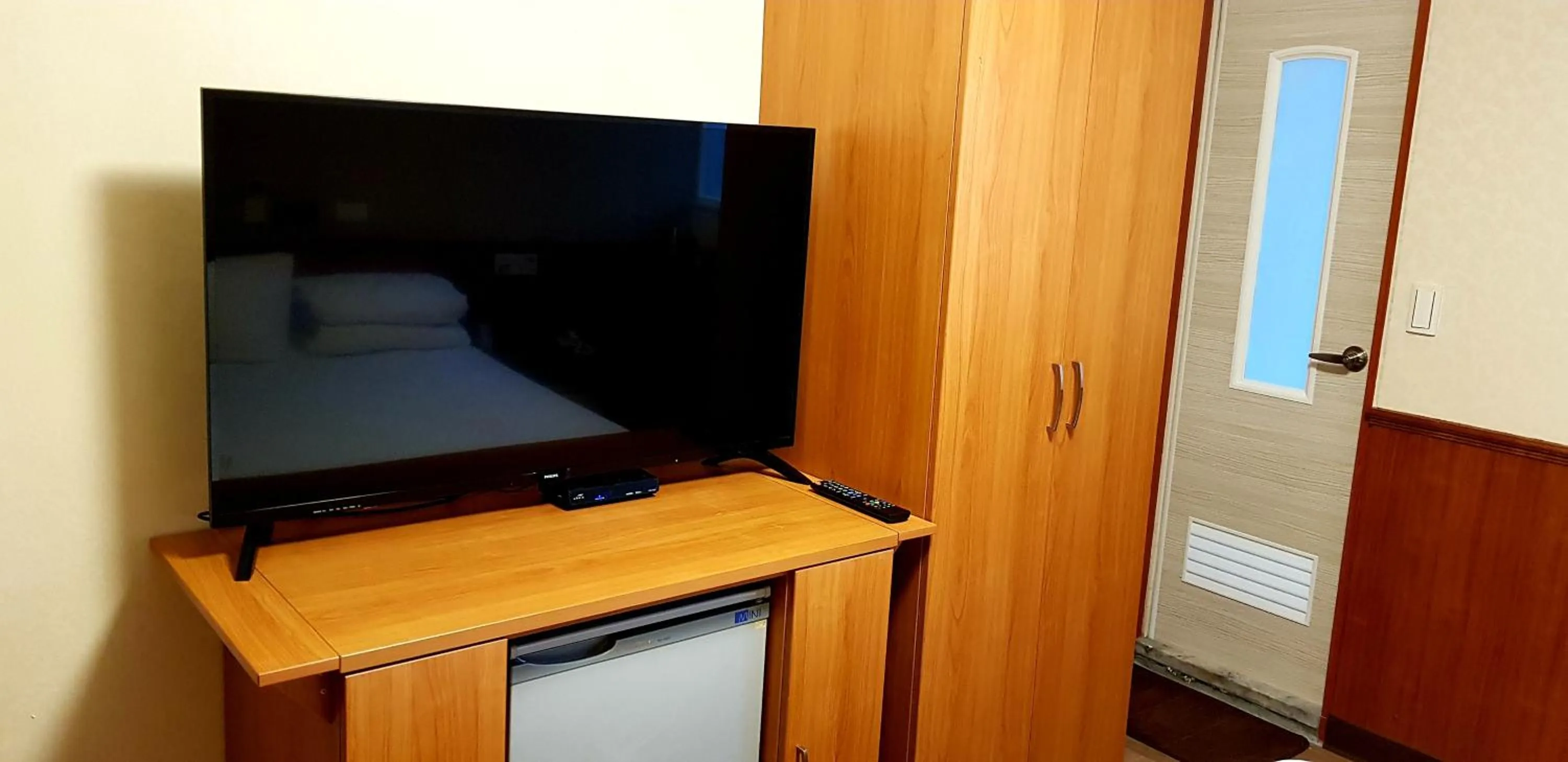 TV and multimedia in New May Flower Hotel