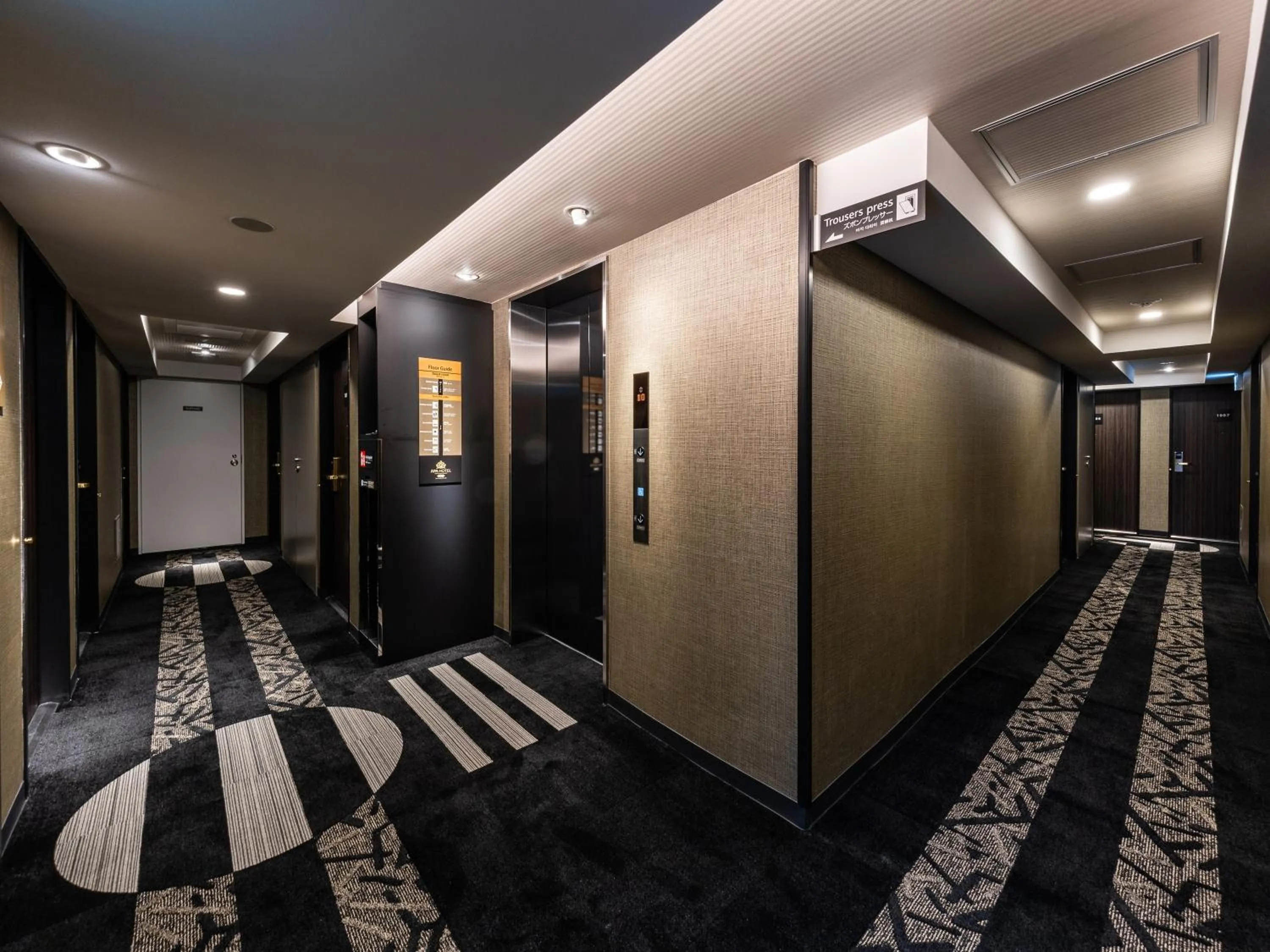 elevator in APA Hotel Hatchobori Ekimae