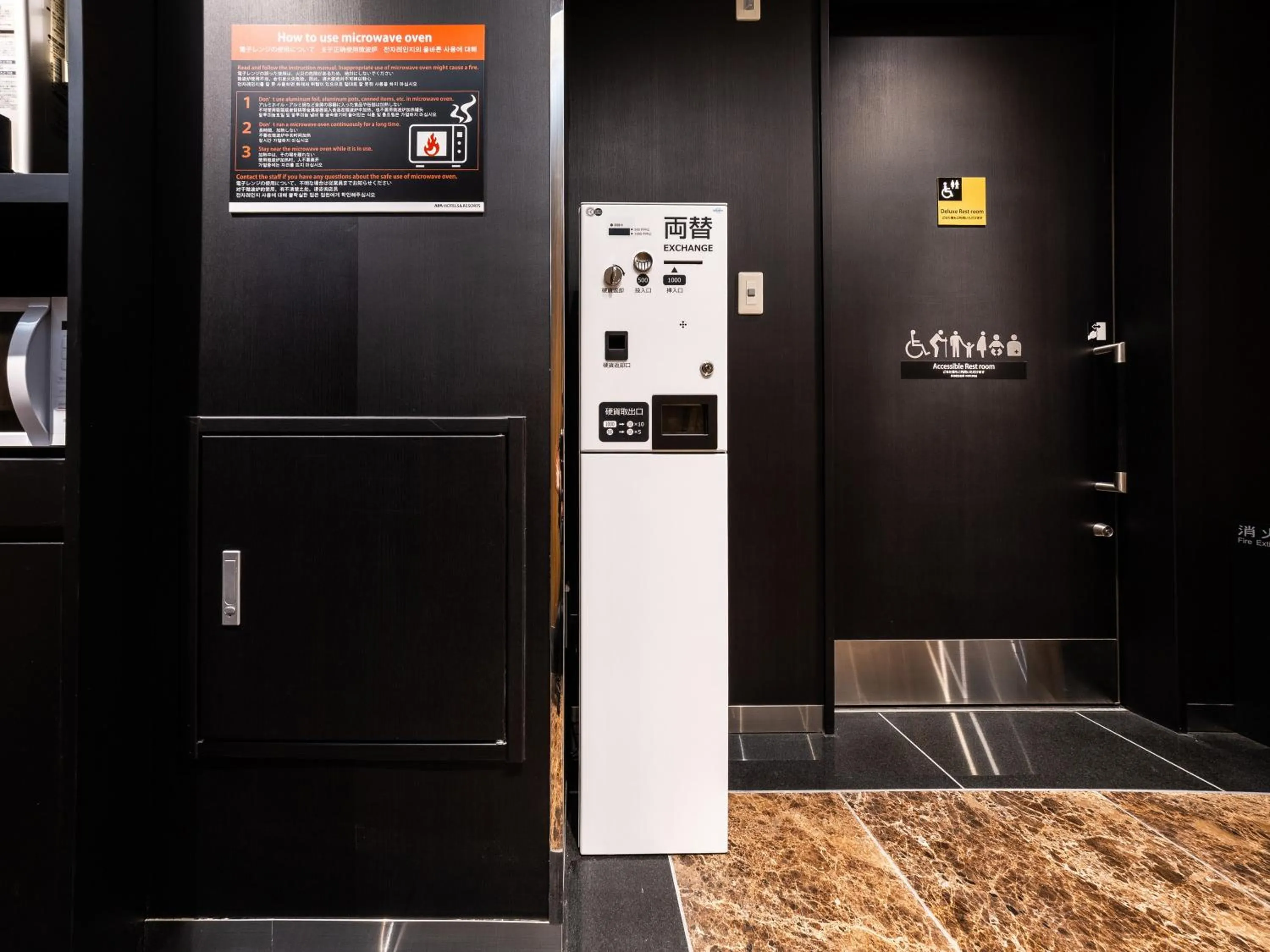 Other in APA Hotel Hatchobori Ekimae