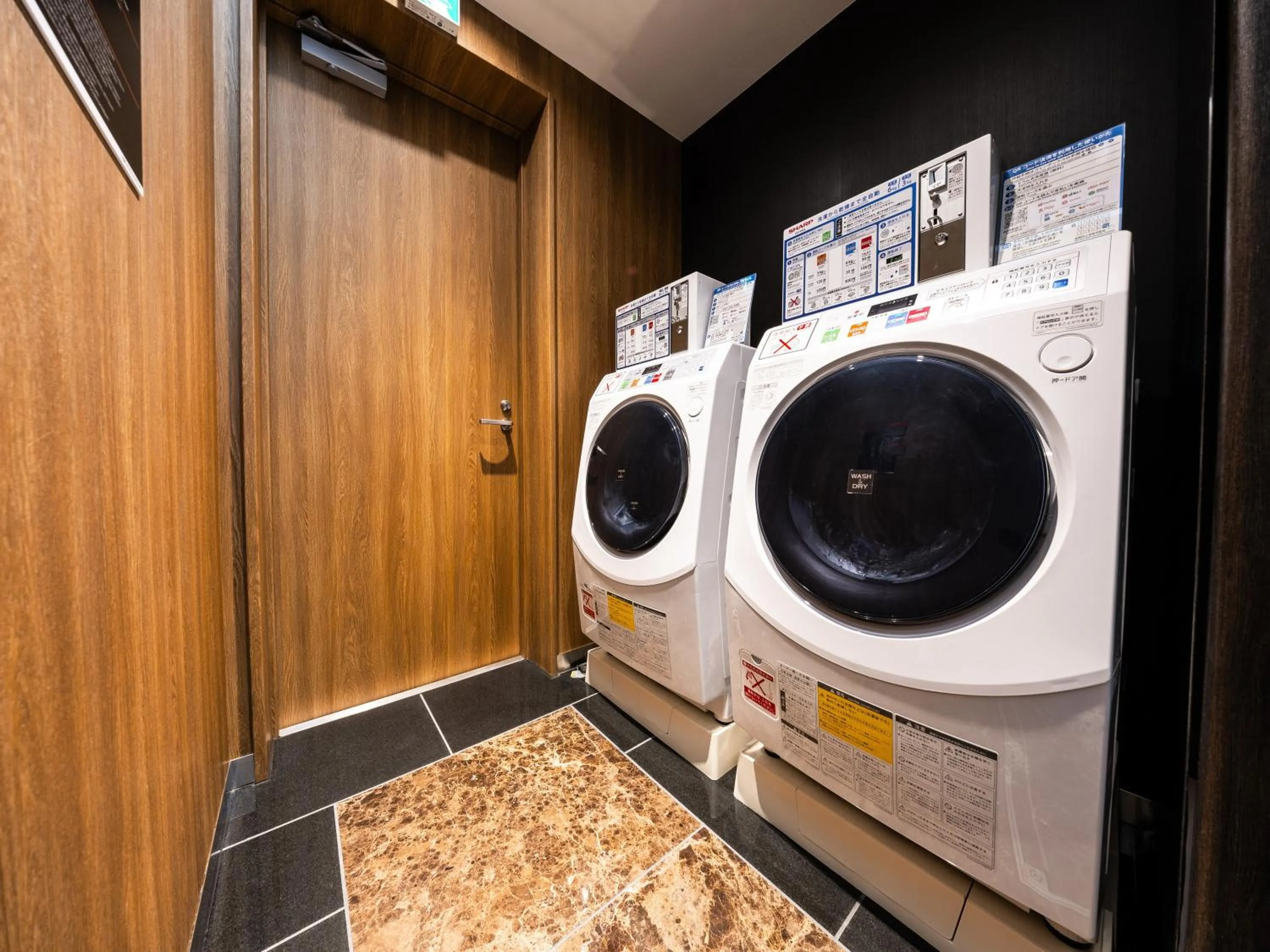 laundry in APA Hotel Hatchobori Ekimae