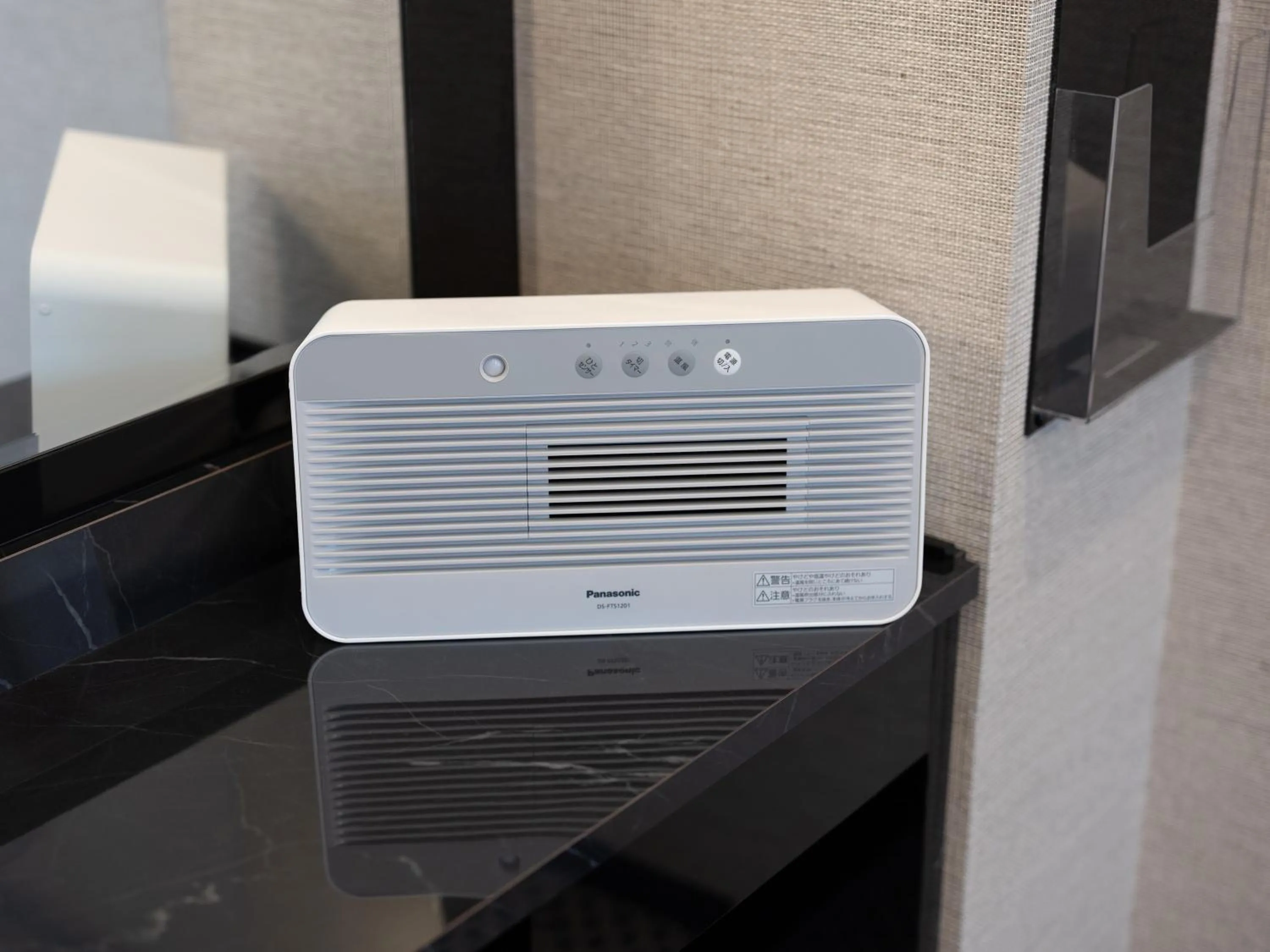 Area and facilities in APA Hotel Hatchobori Ekimae