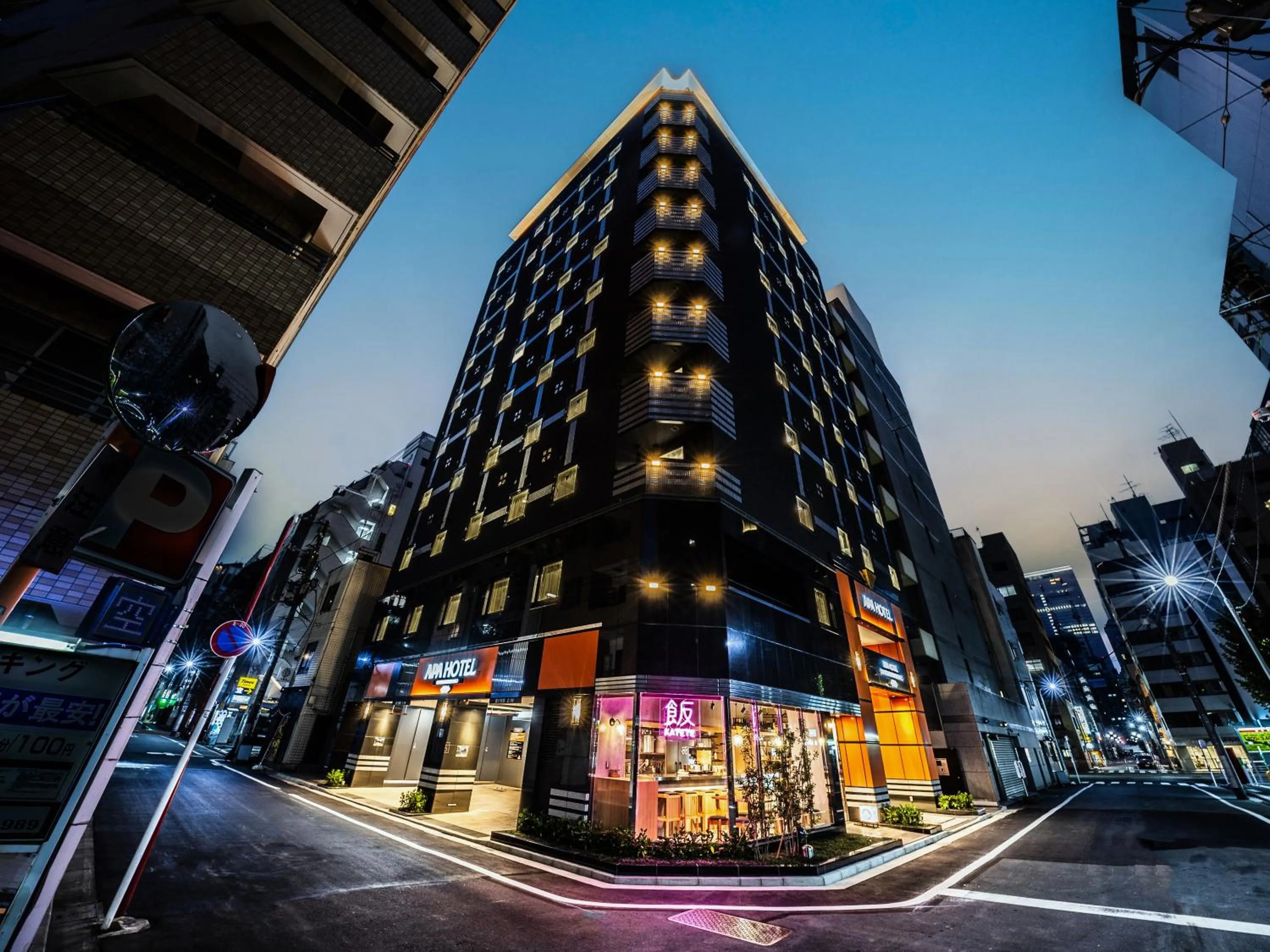Property building in APA Hotel Hatchobori Ekimae